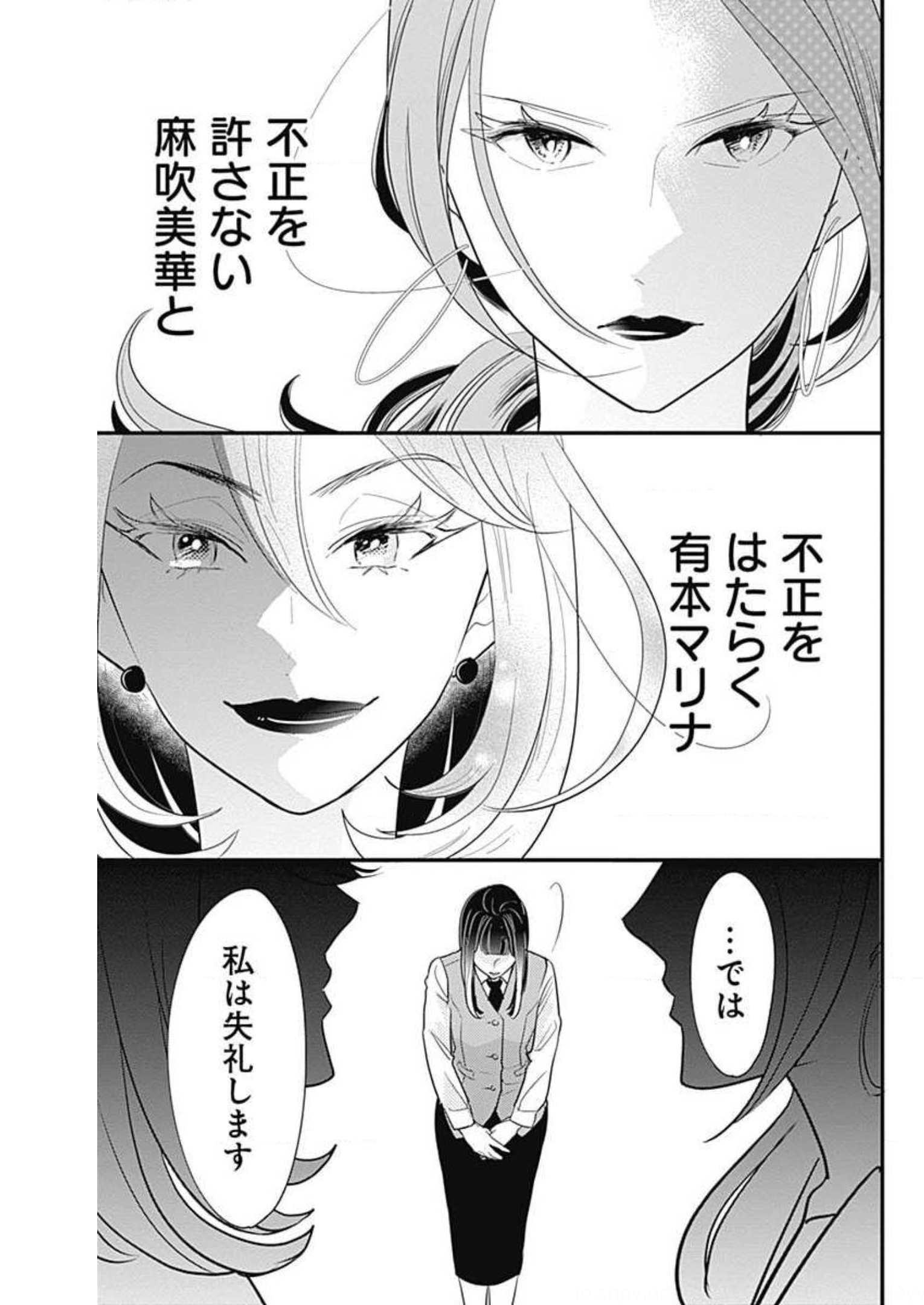 P59