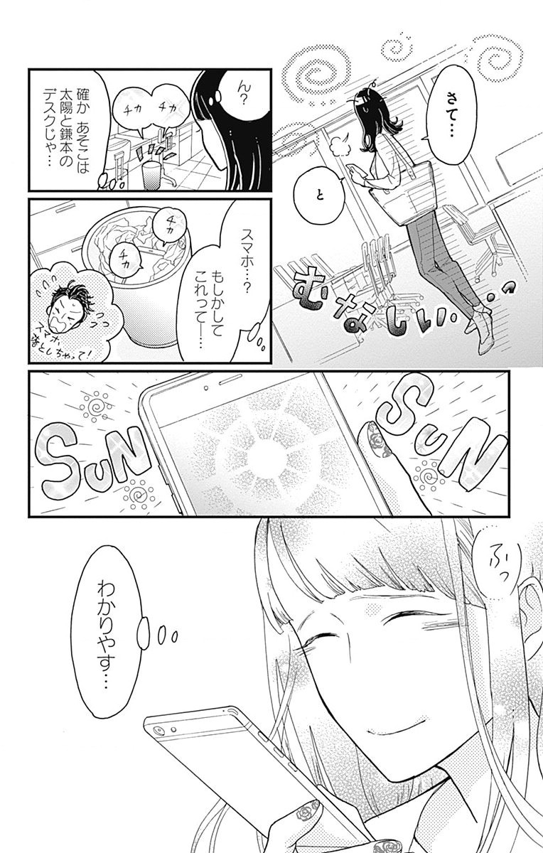 P35