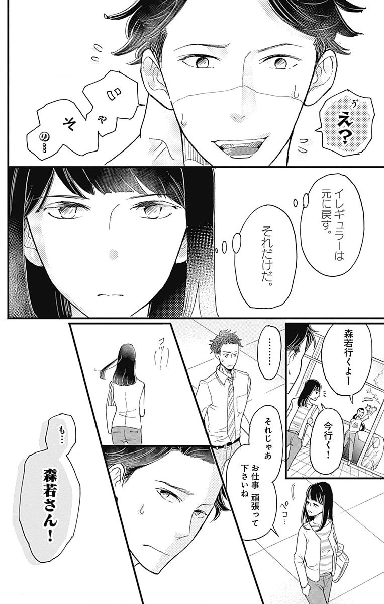 P41