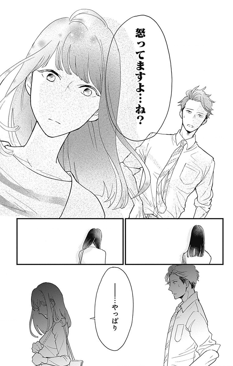P42
