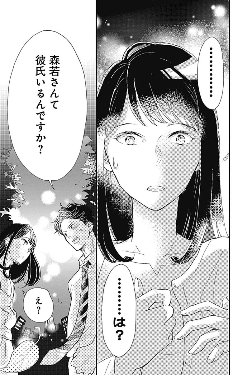 P58