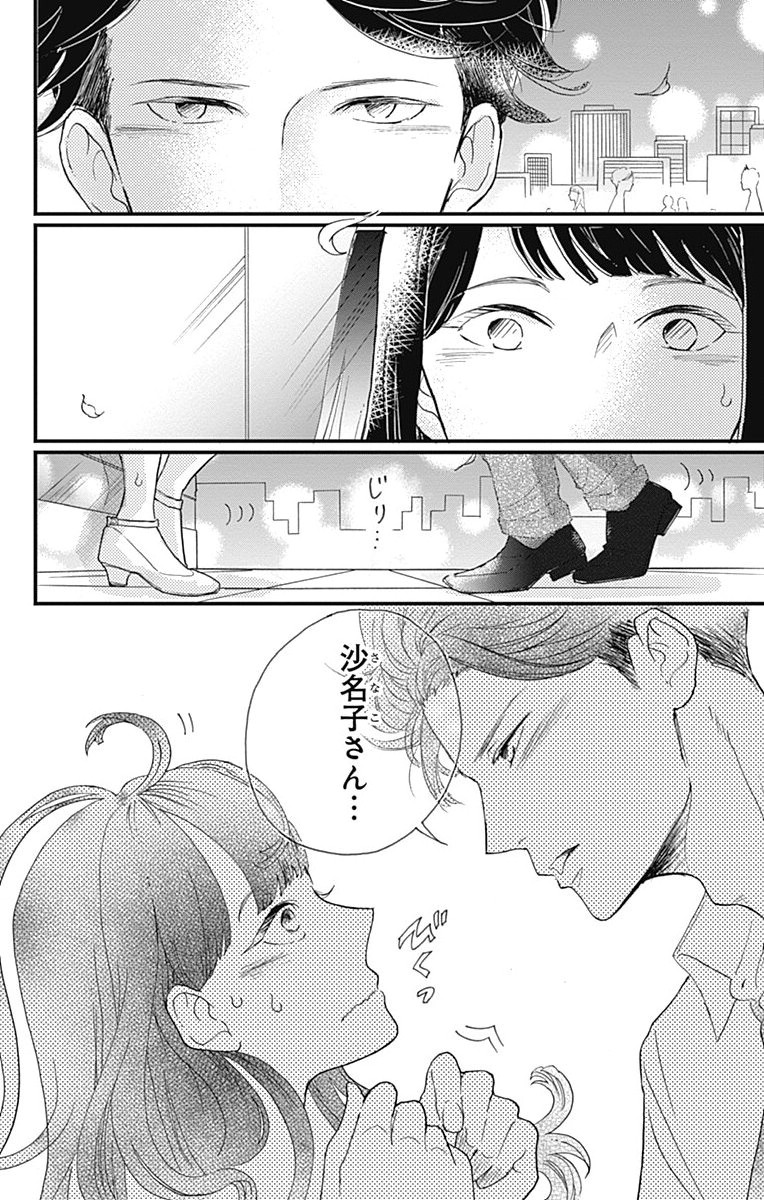 P59
