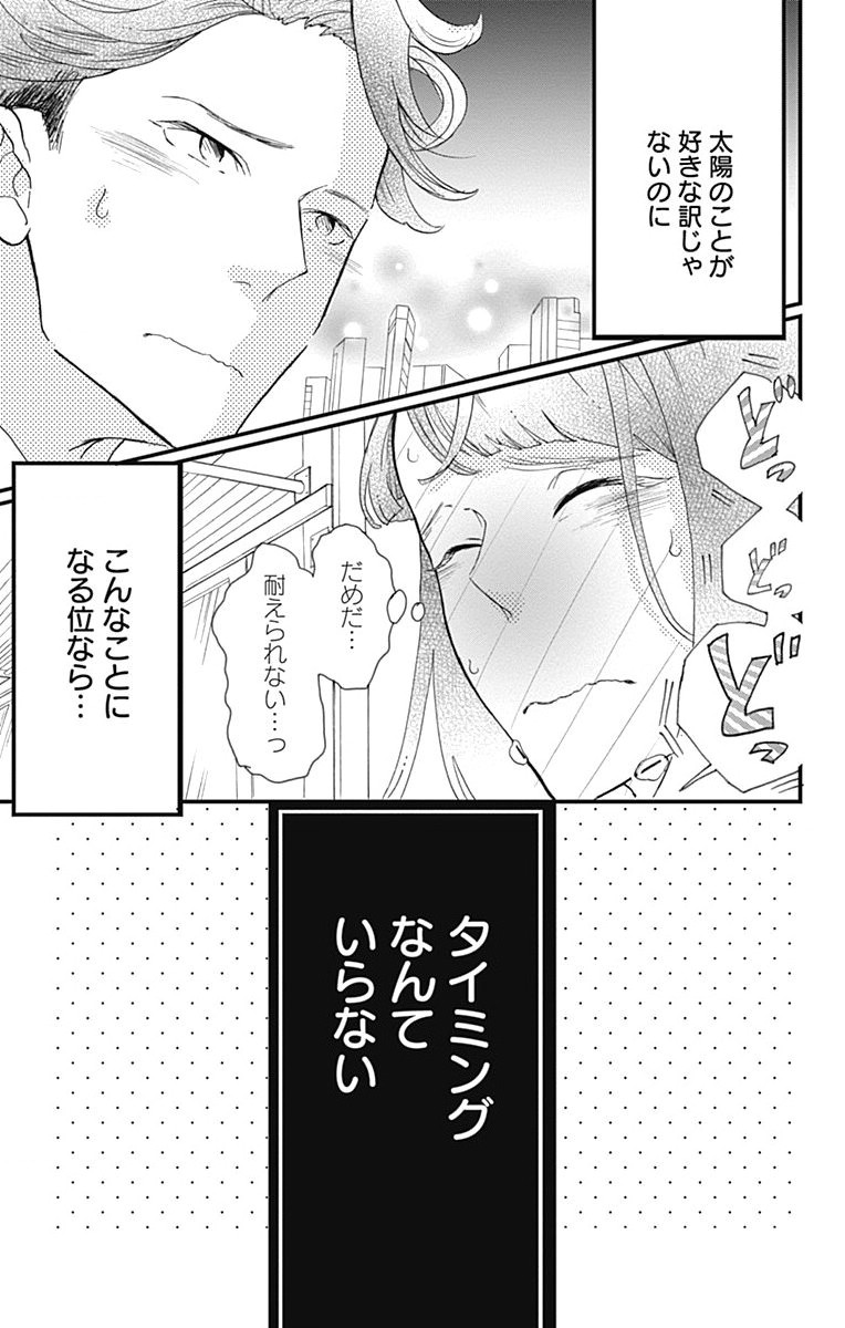 P64