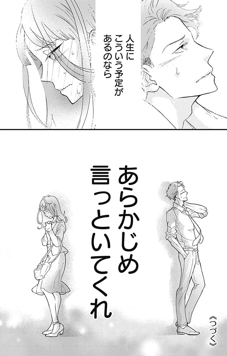 P65