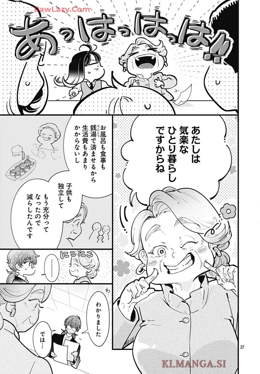 P27