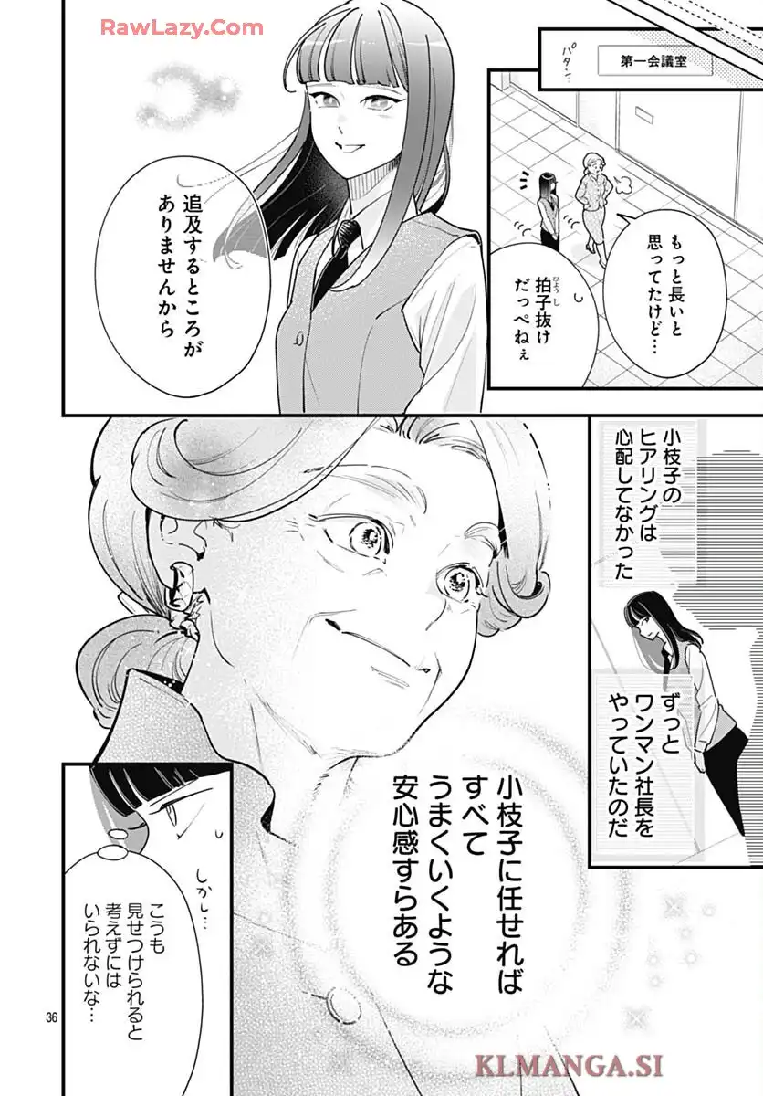 P36