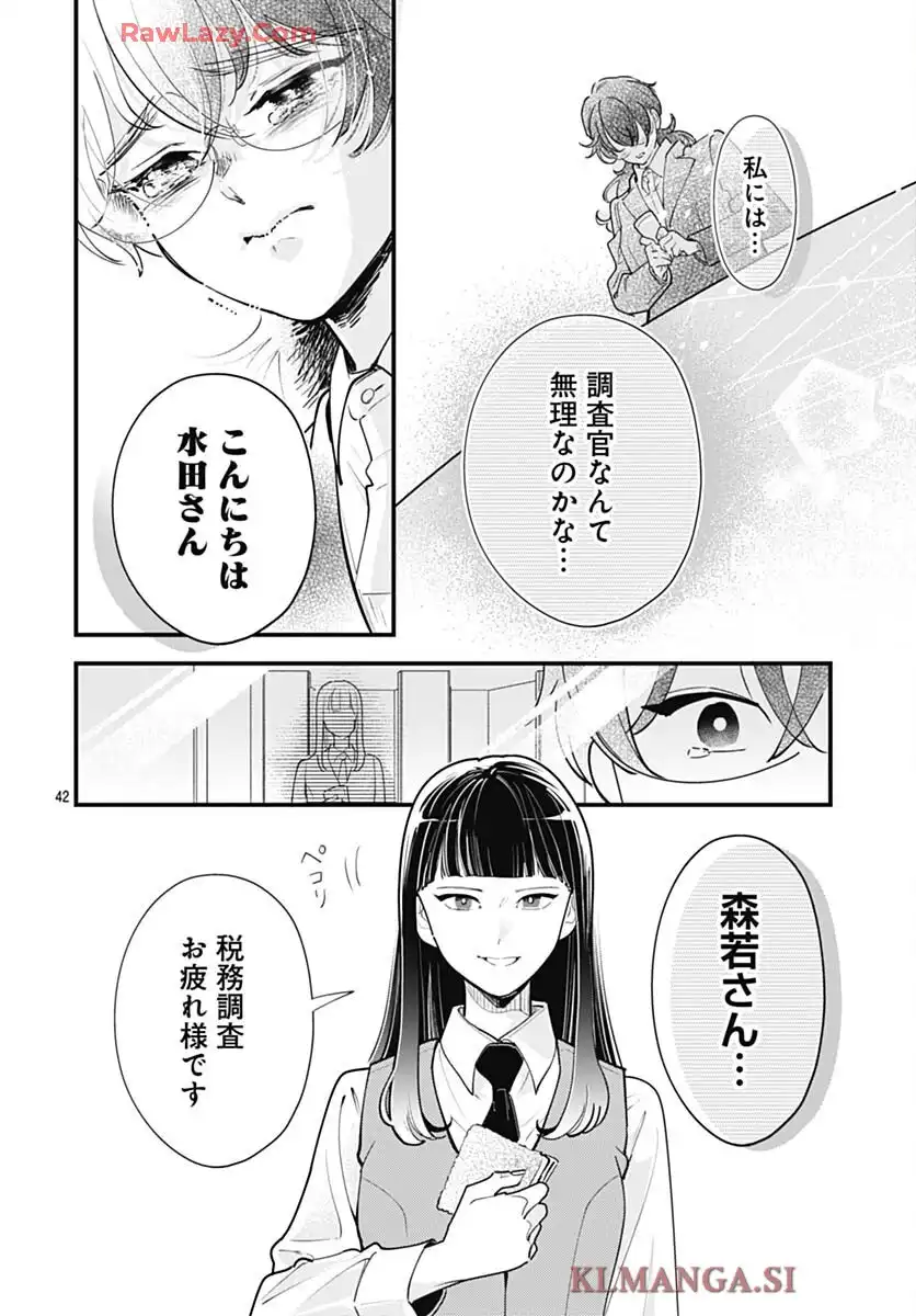 P42