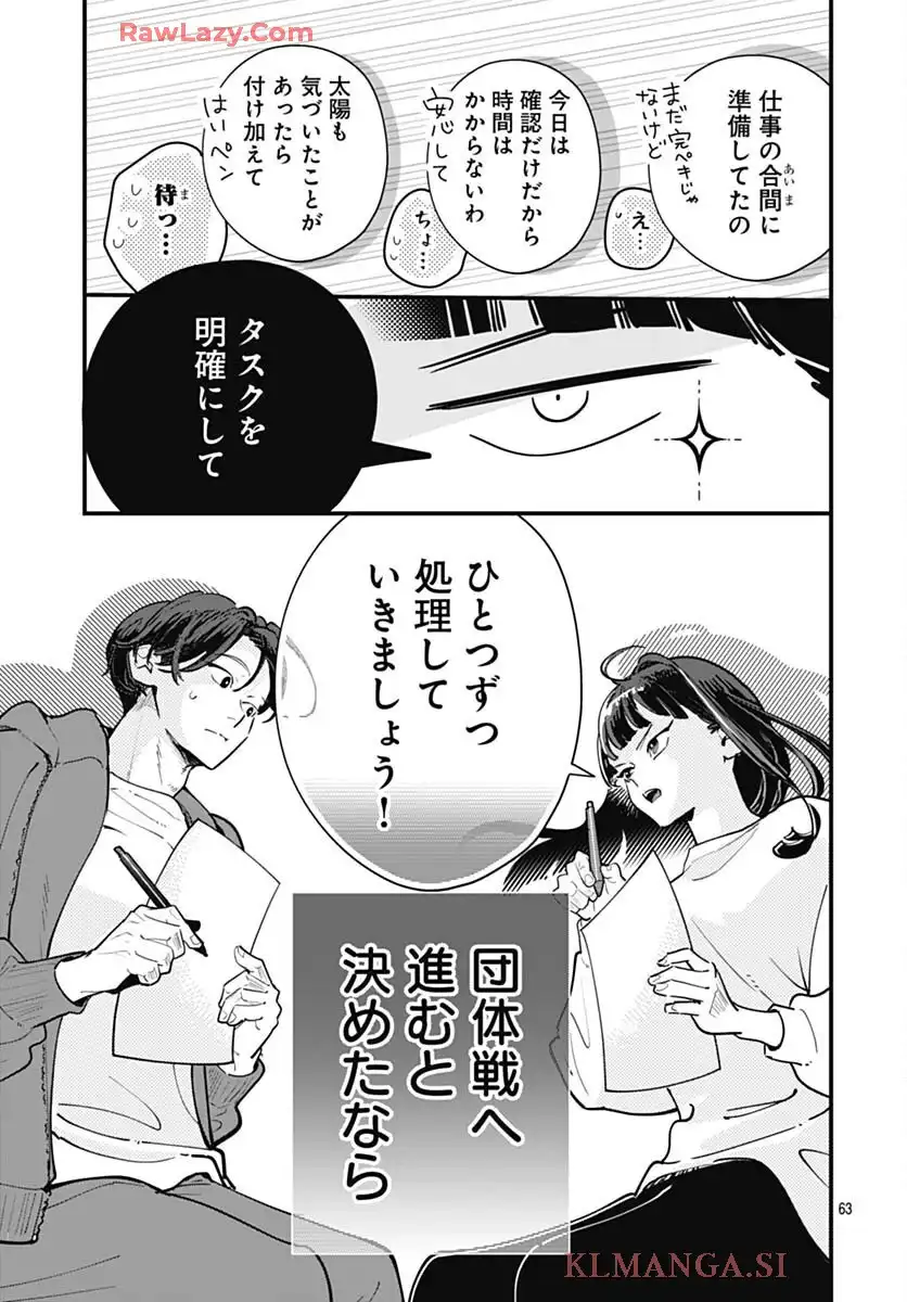 P63