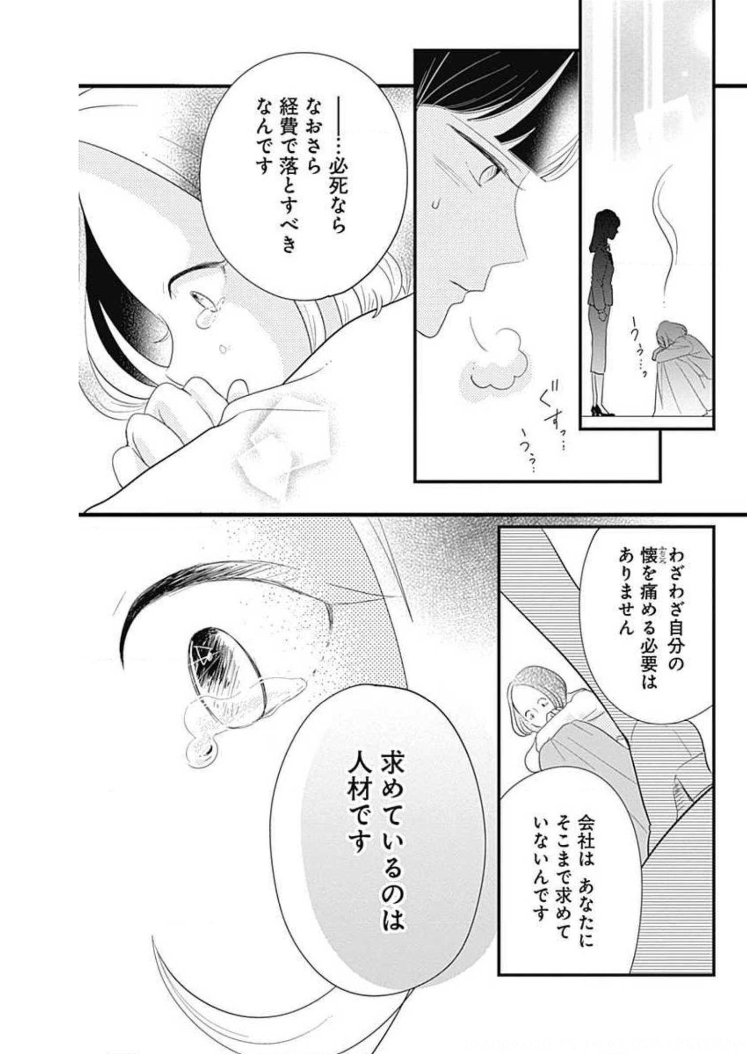 P33
