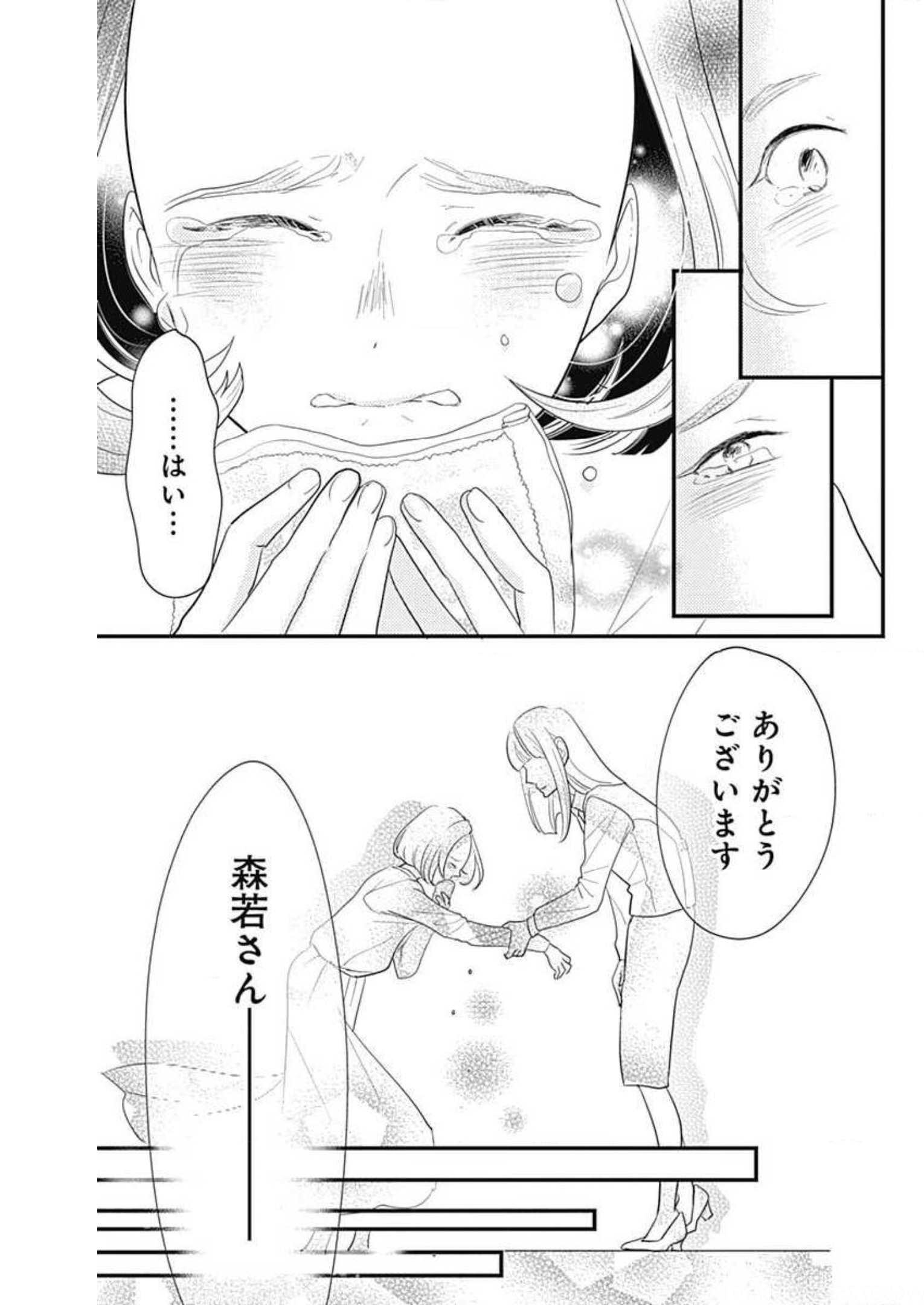 P37