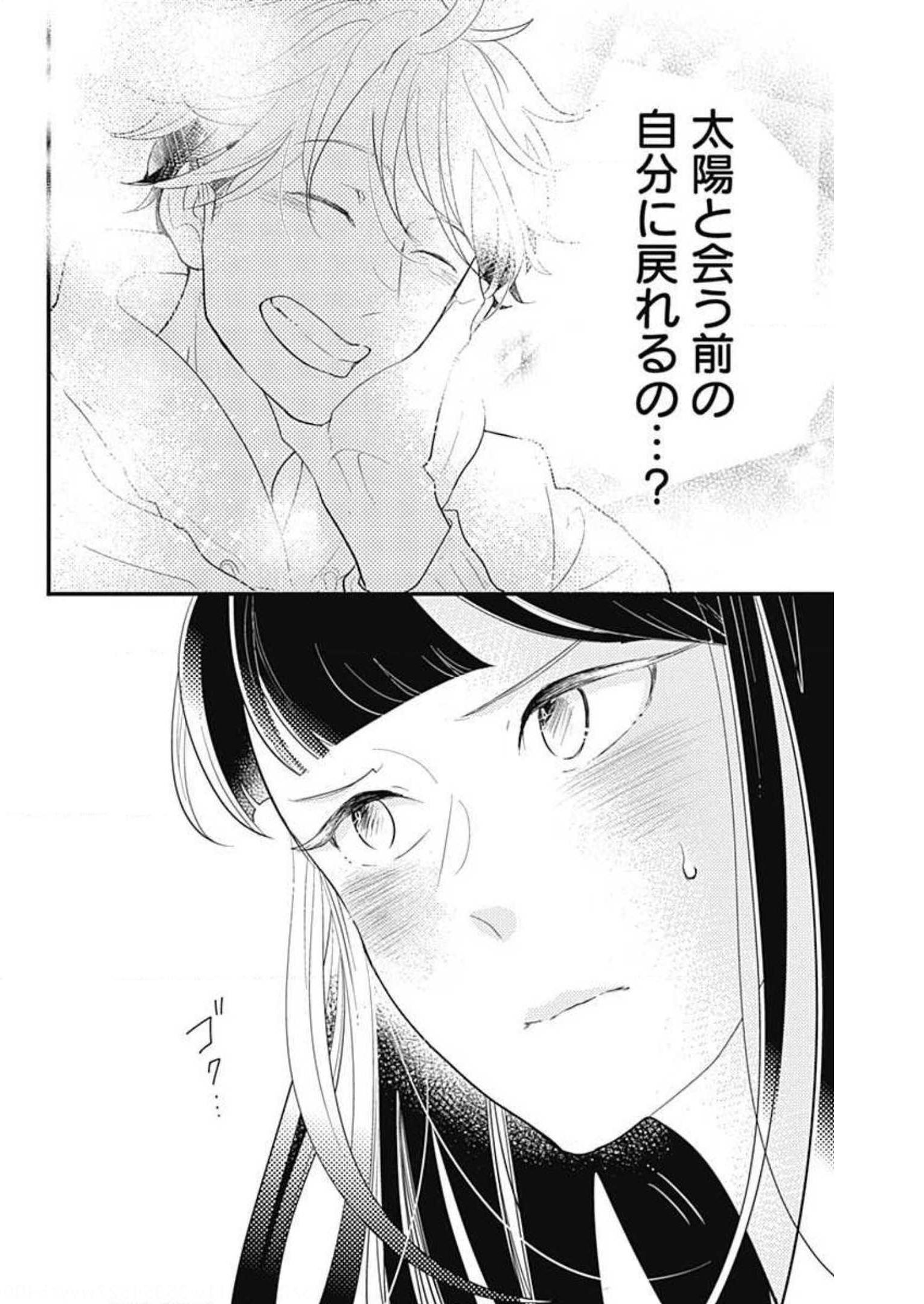 P42