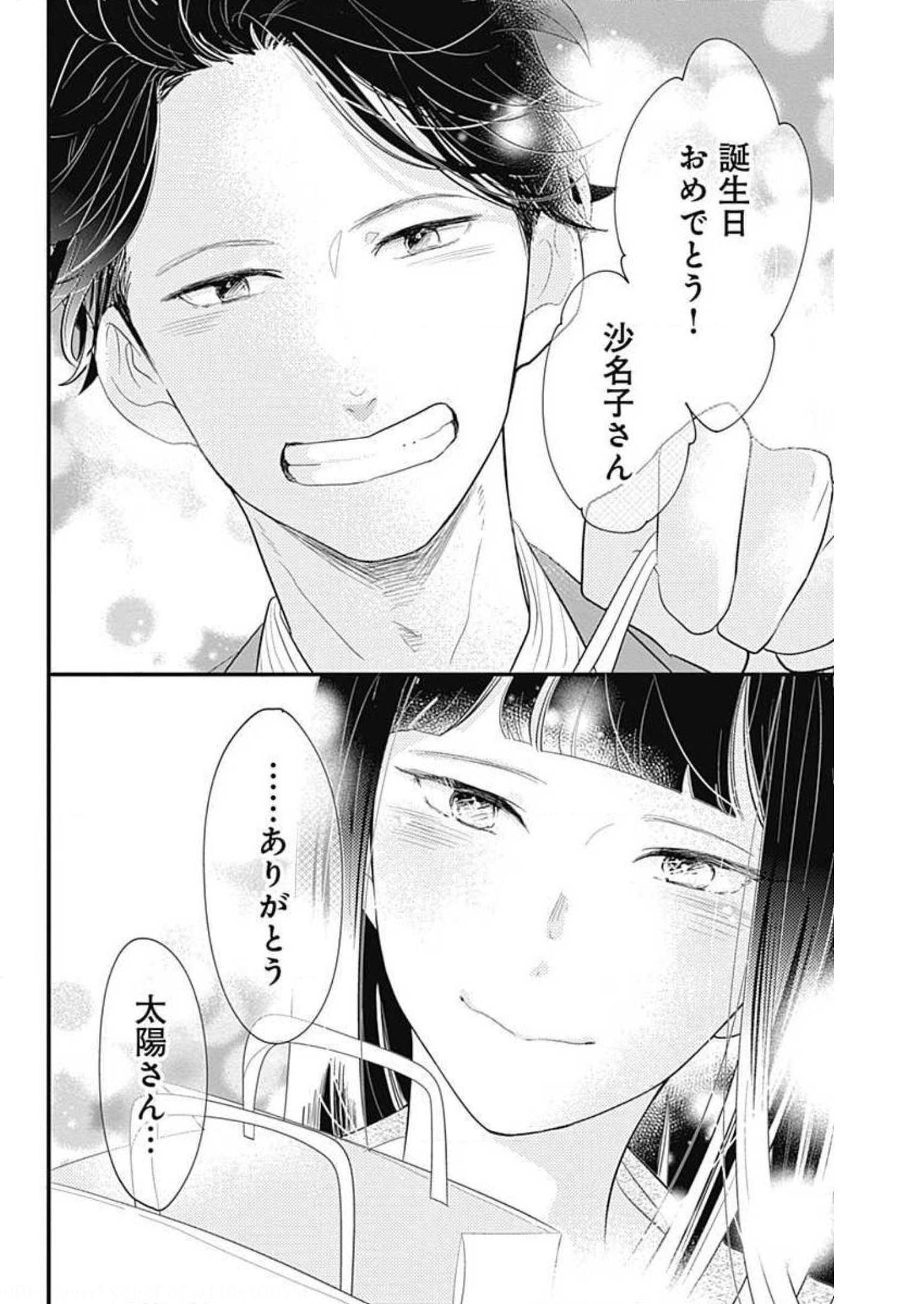 P48