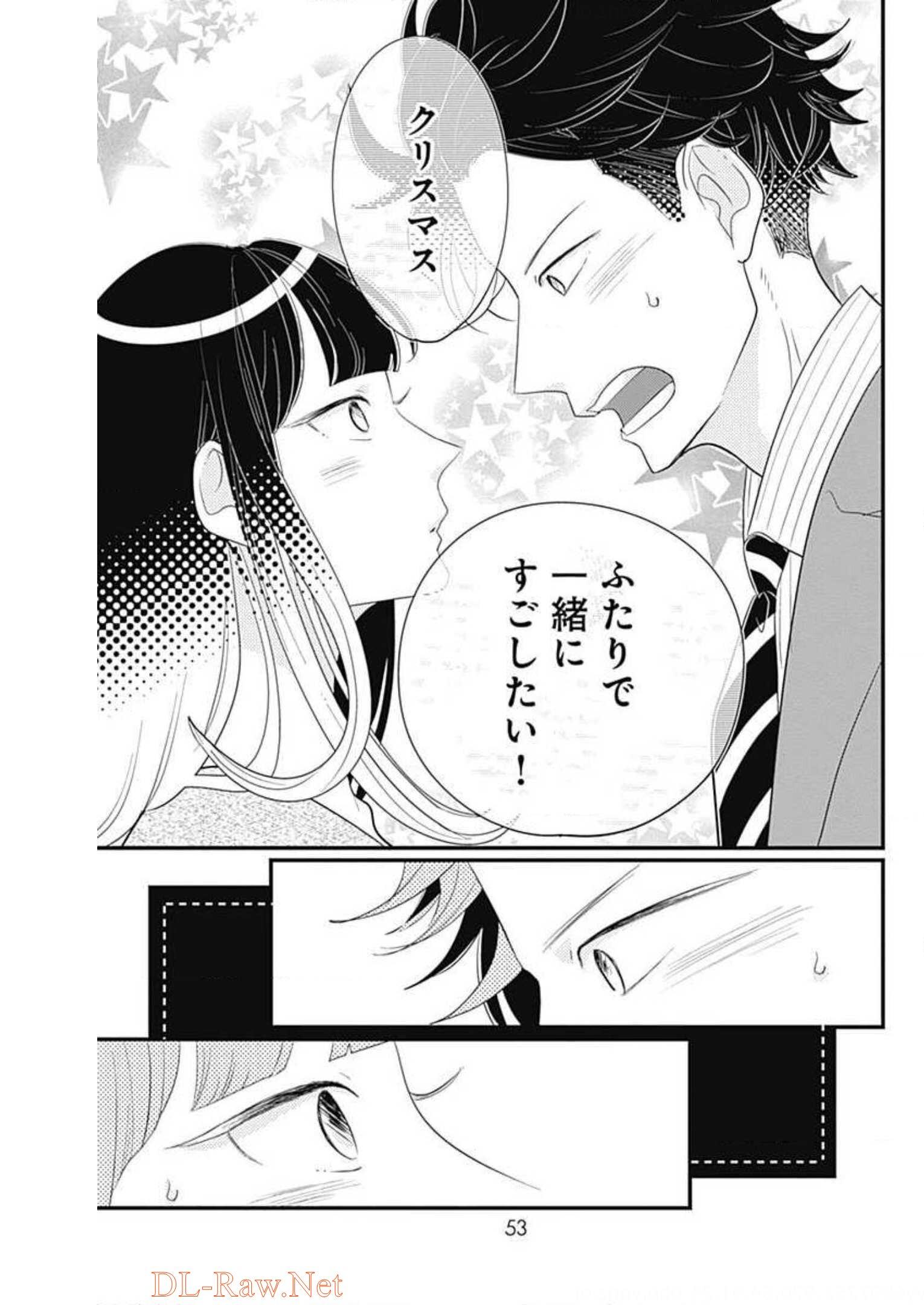P51