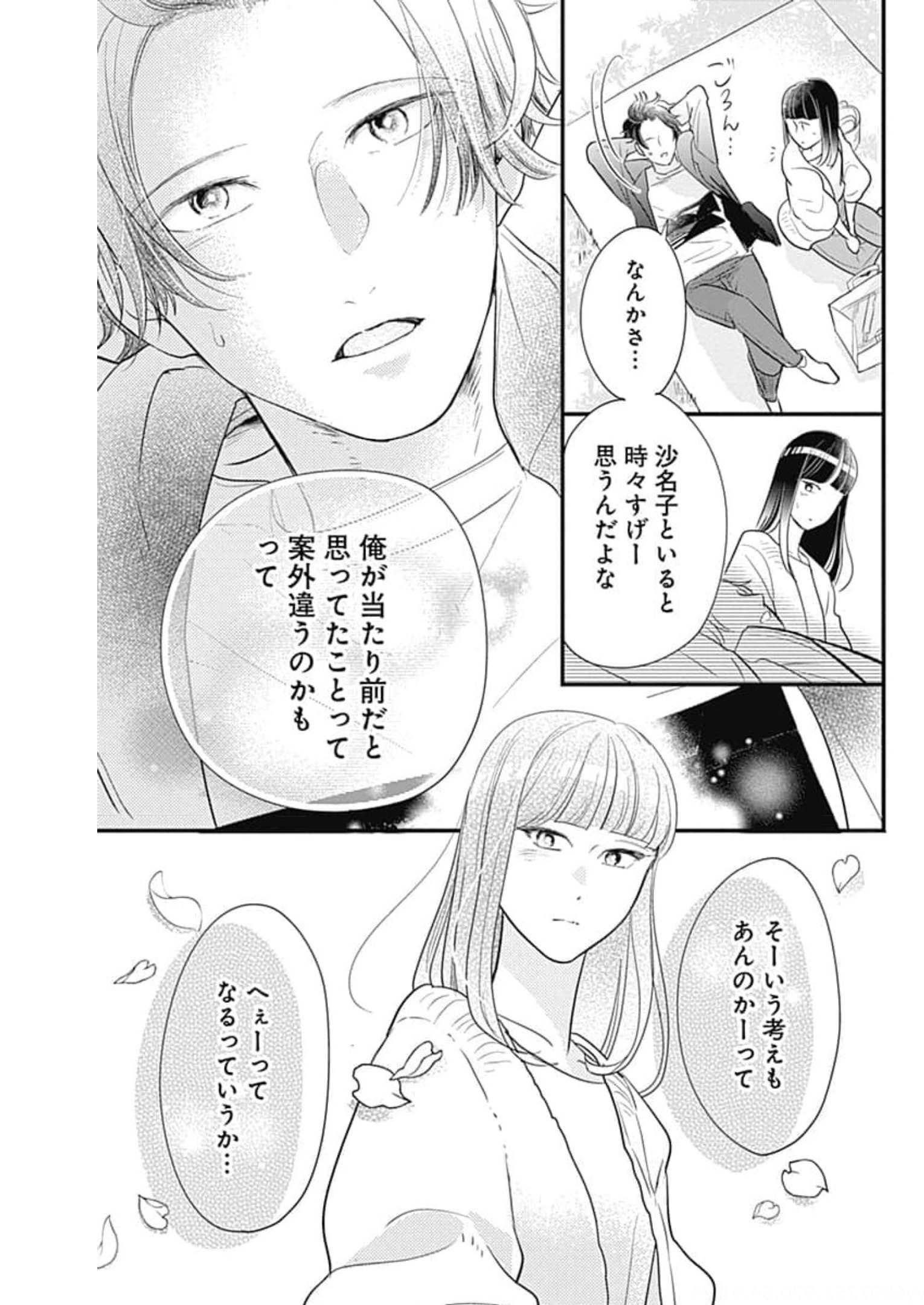 P37