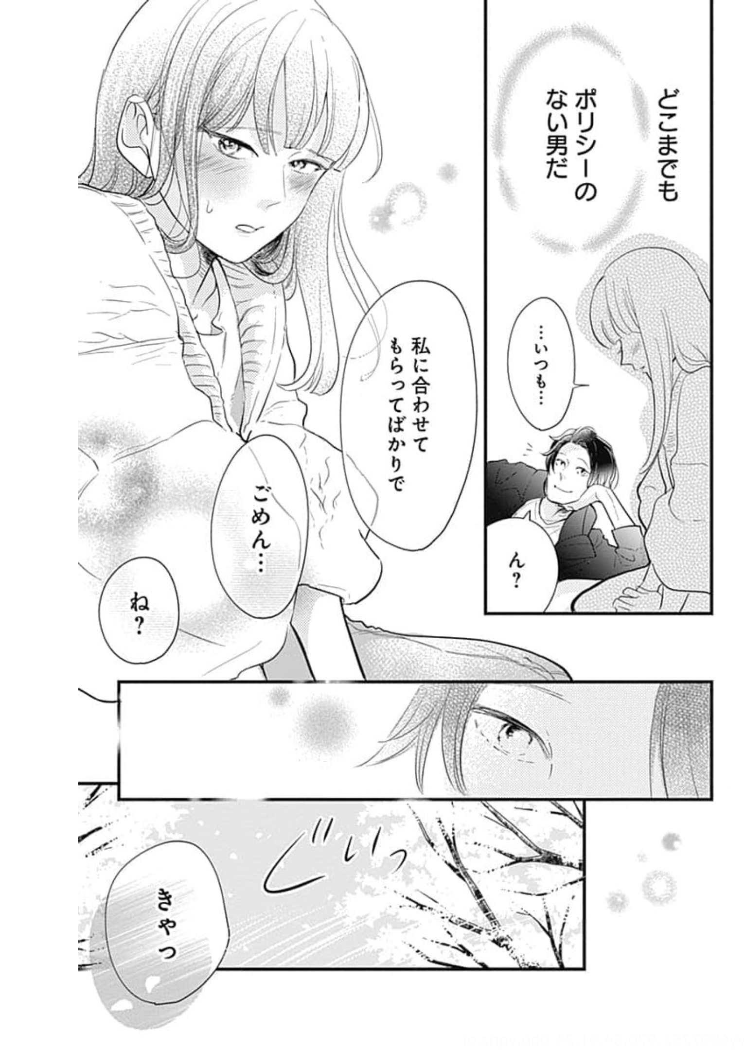 P39