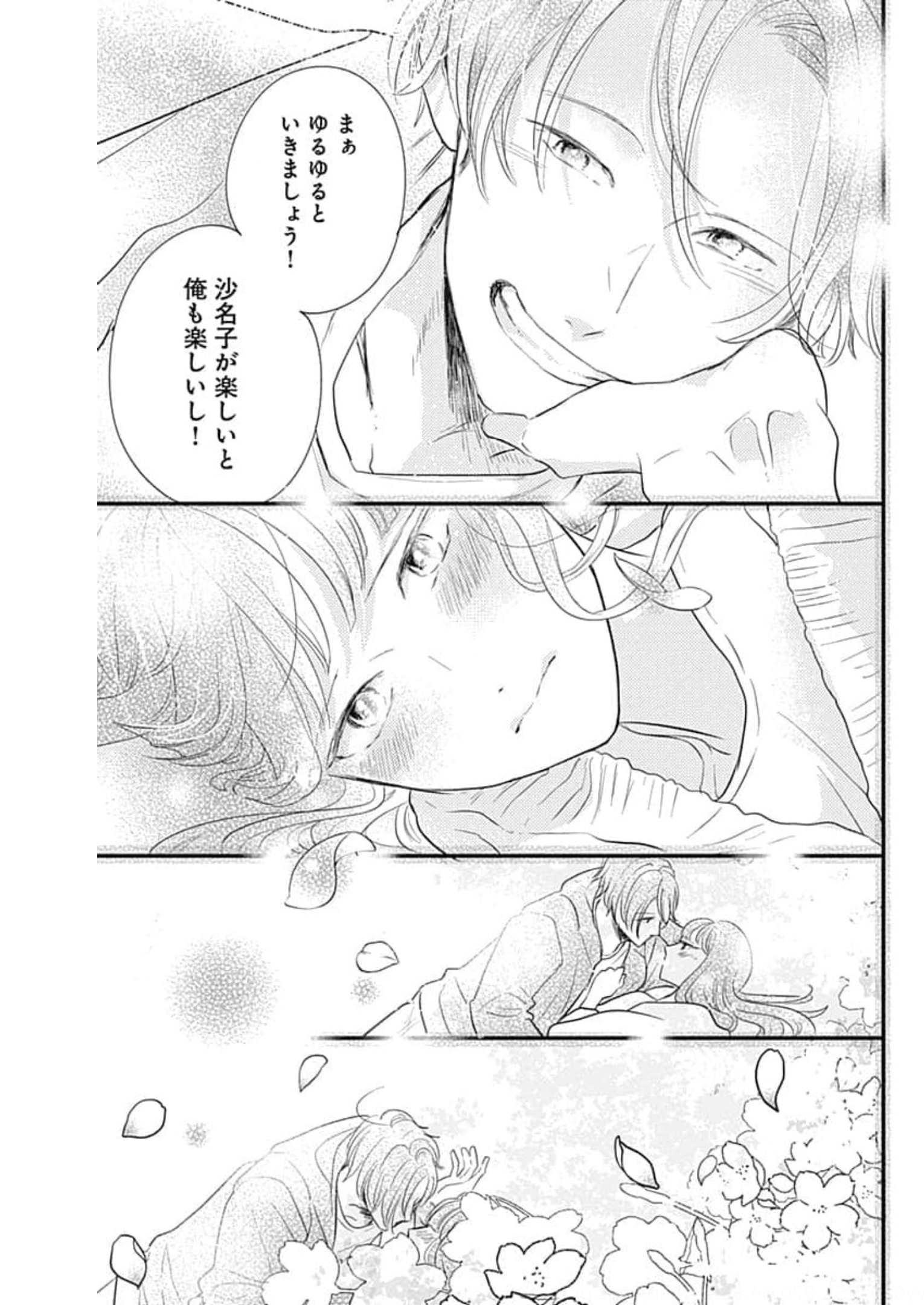 P41