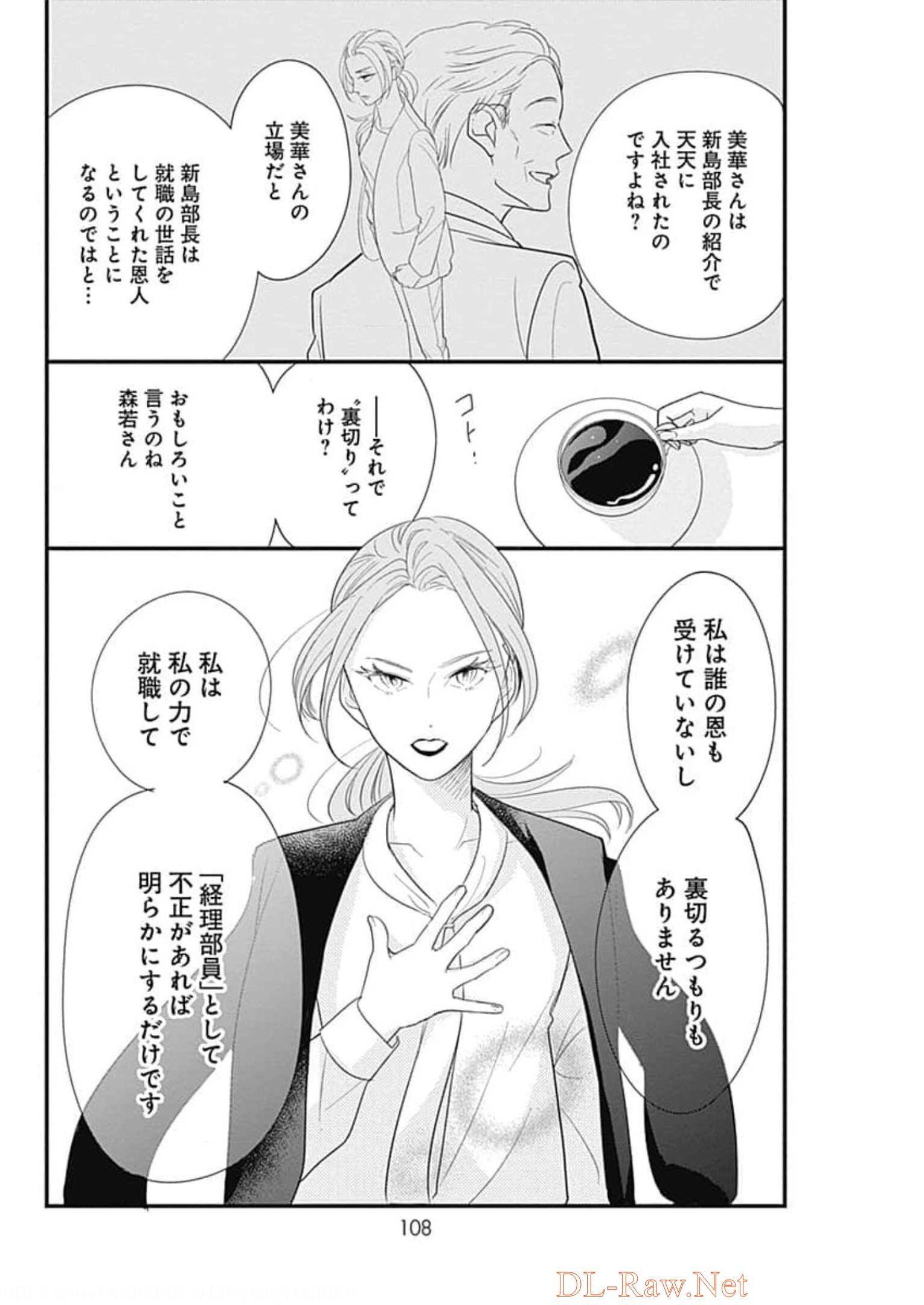 P46