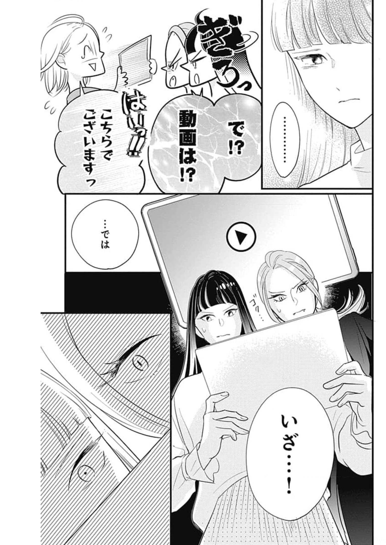 P55