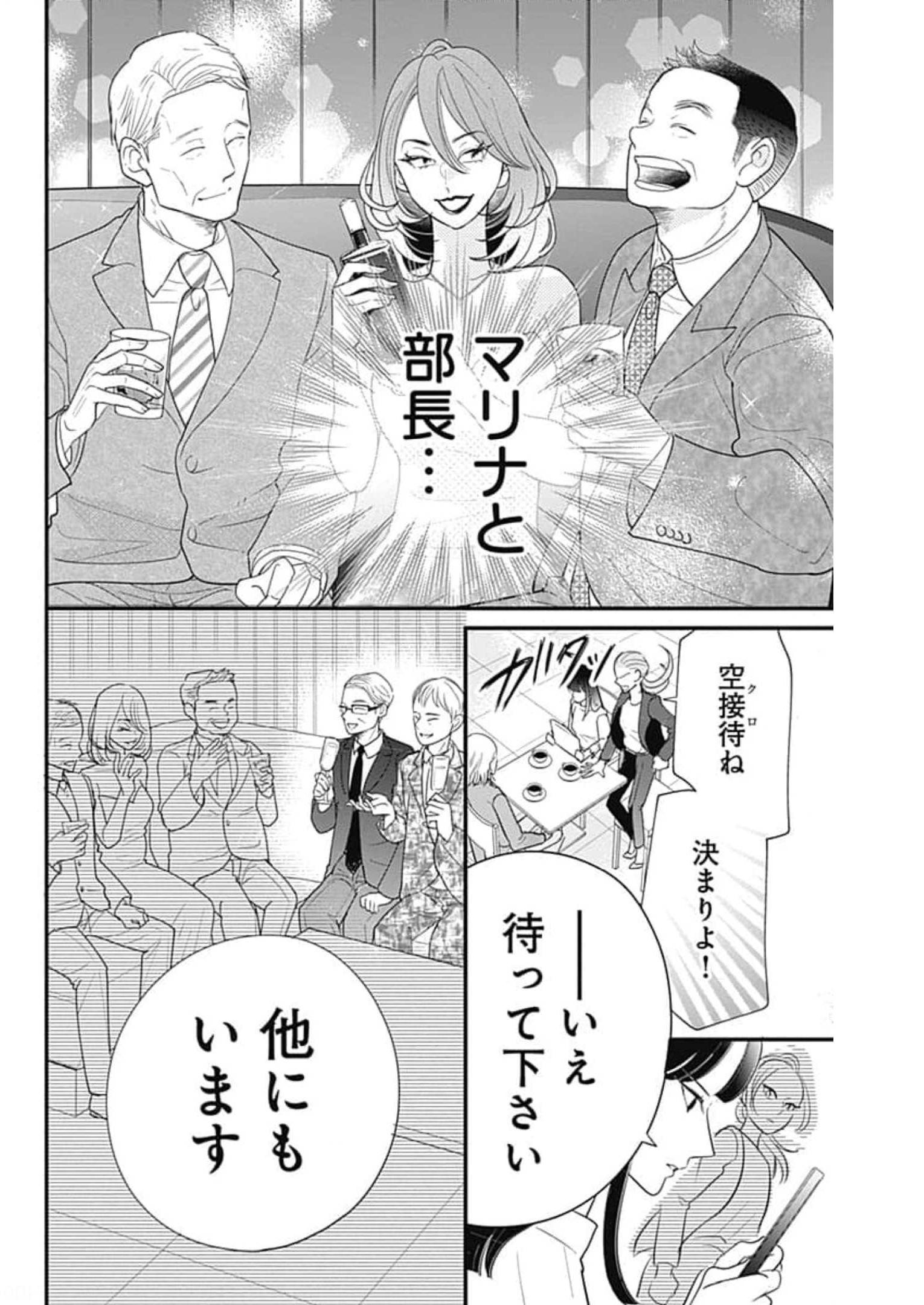 P56