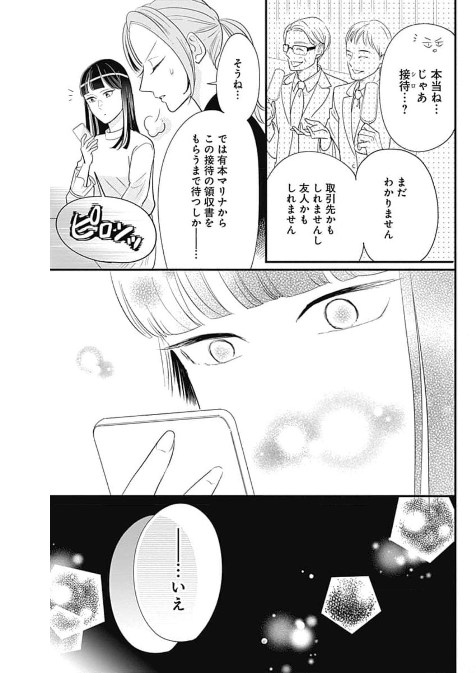 P57