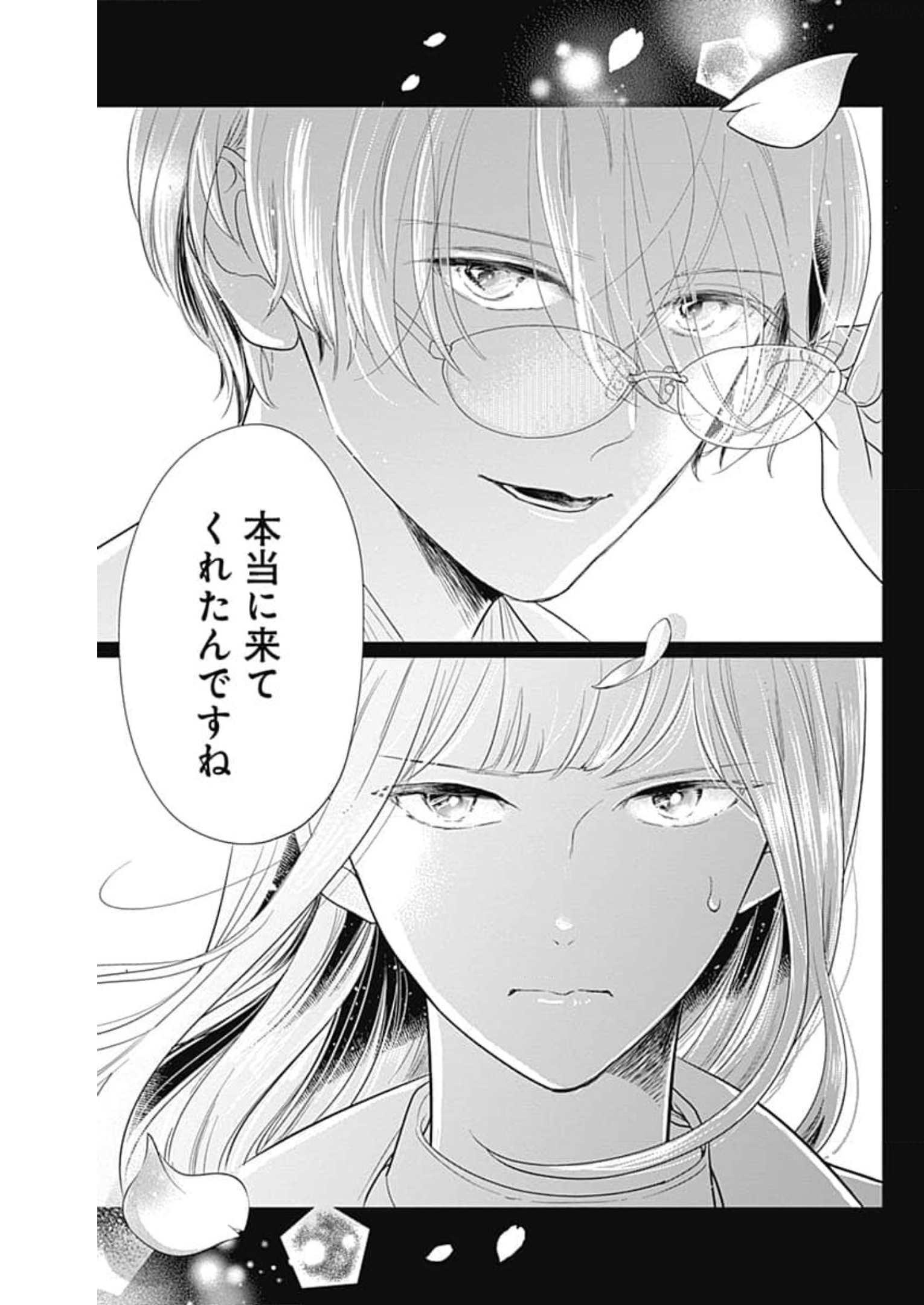 P61