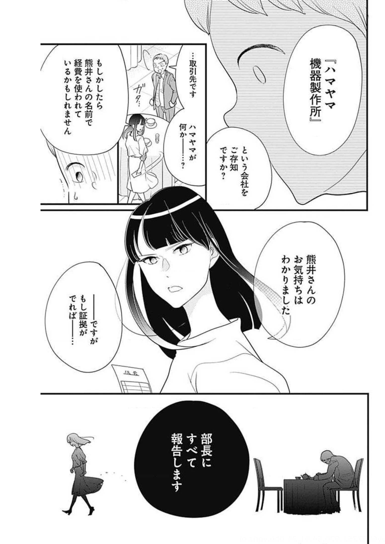 P35