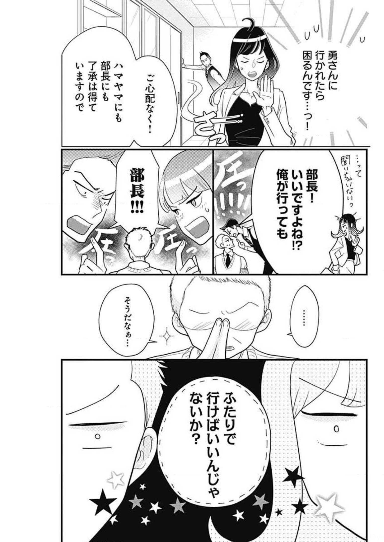 P41