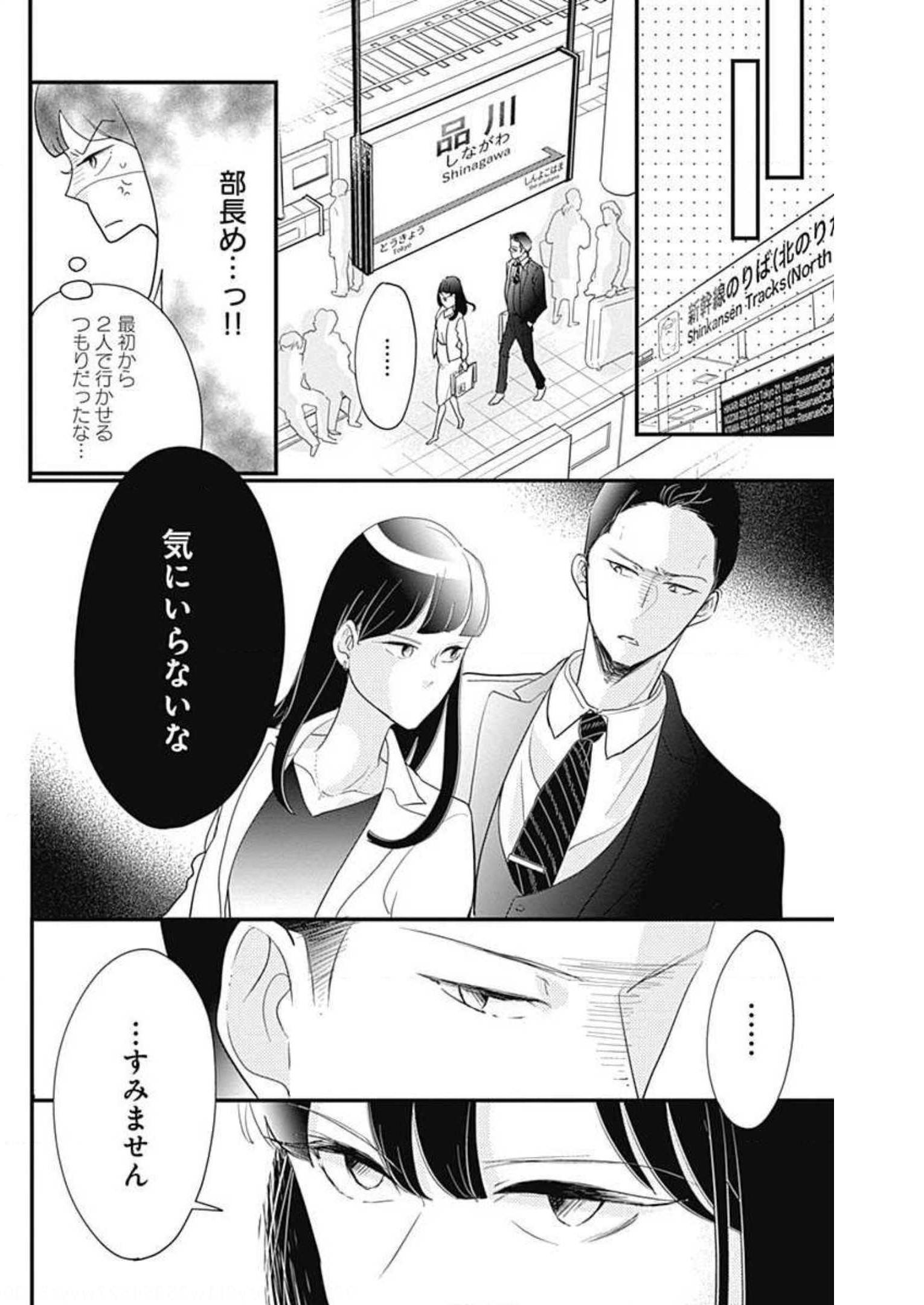 P42