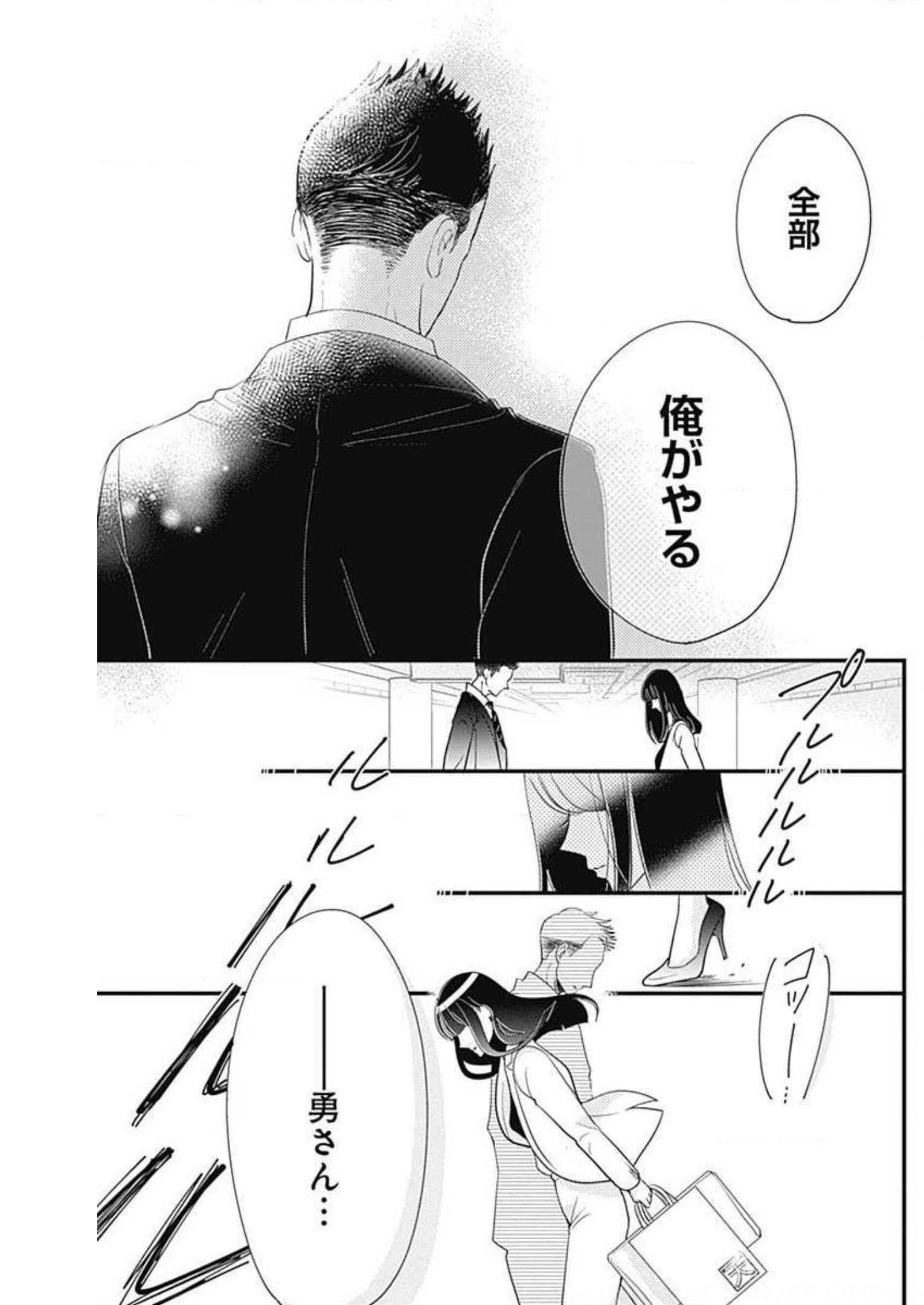 P55