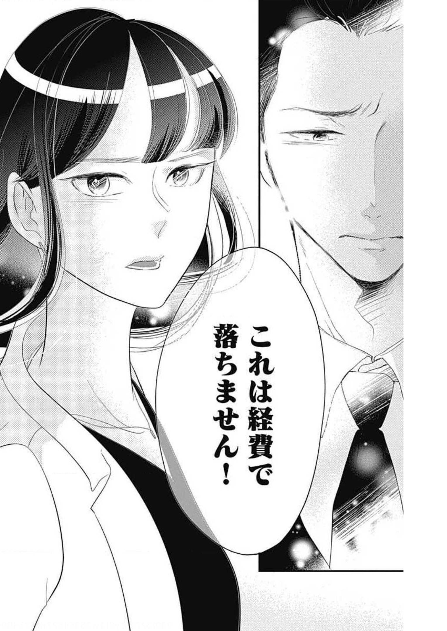 P56