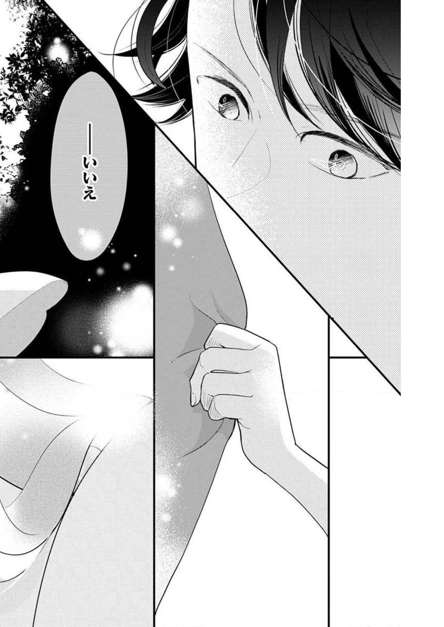 P64