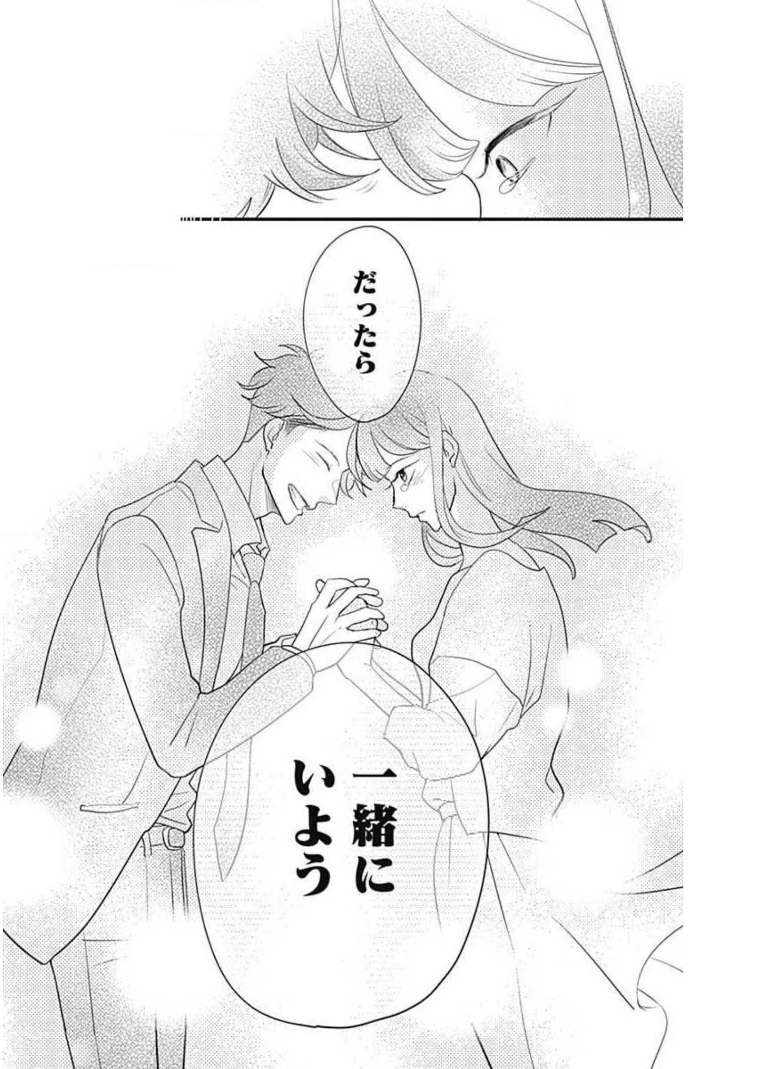 P66