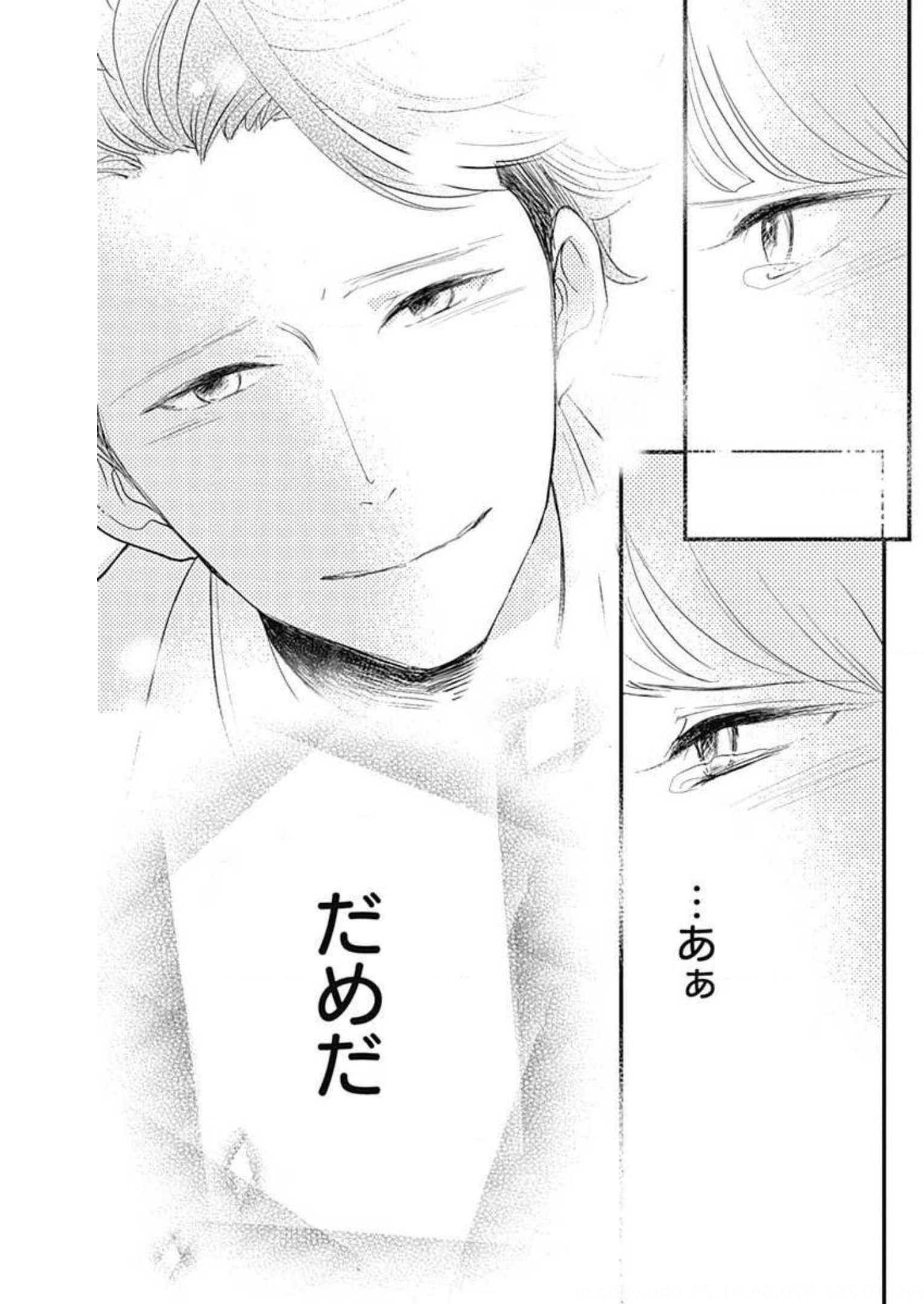 P67