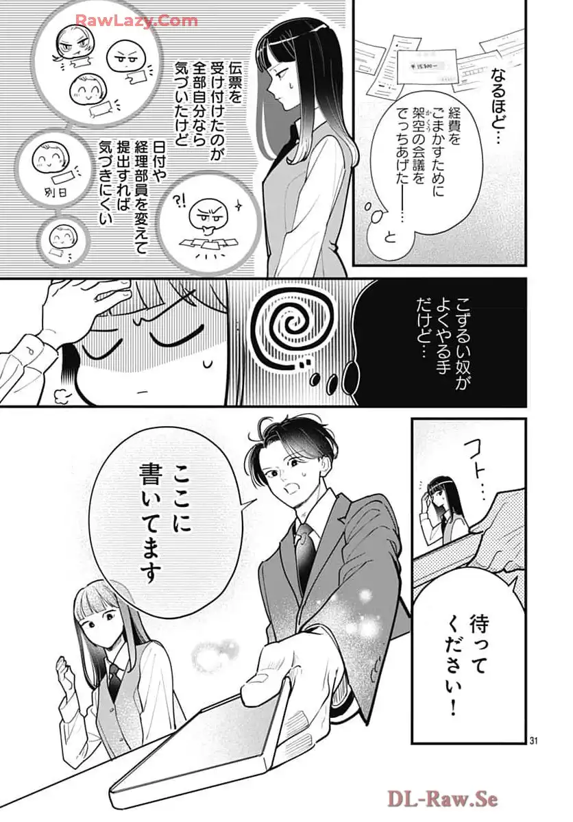 P34