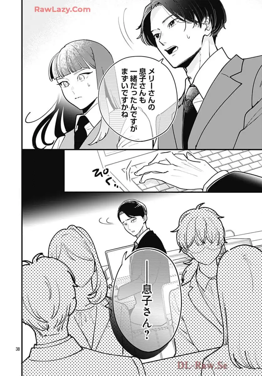 P41