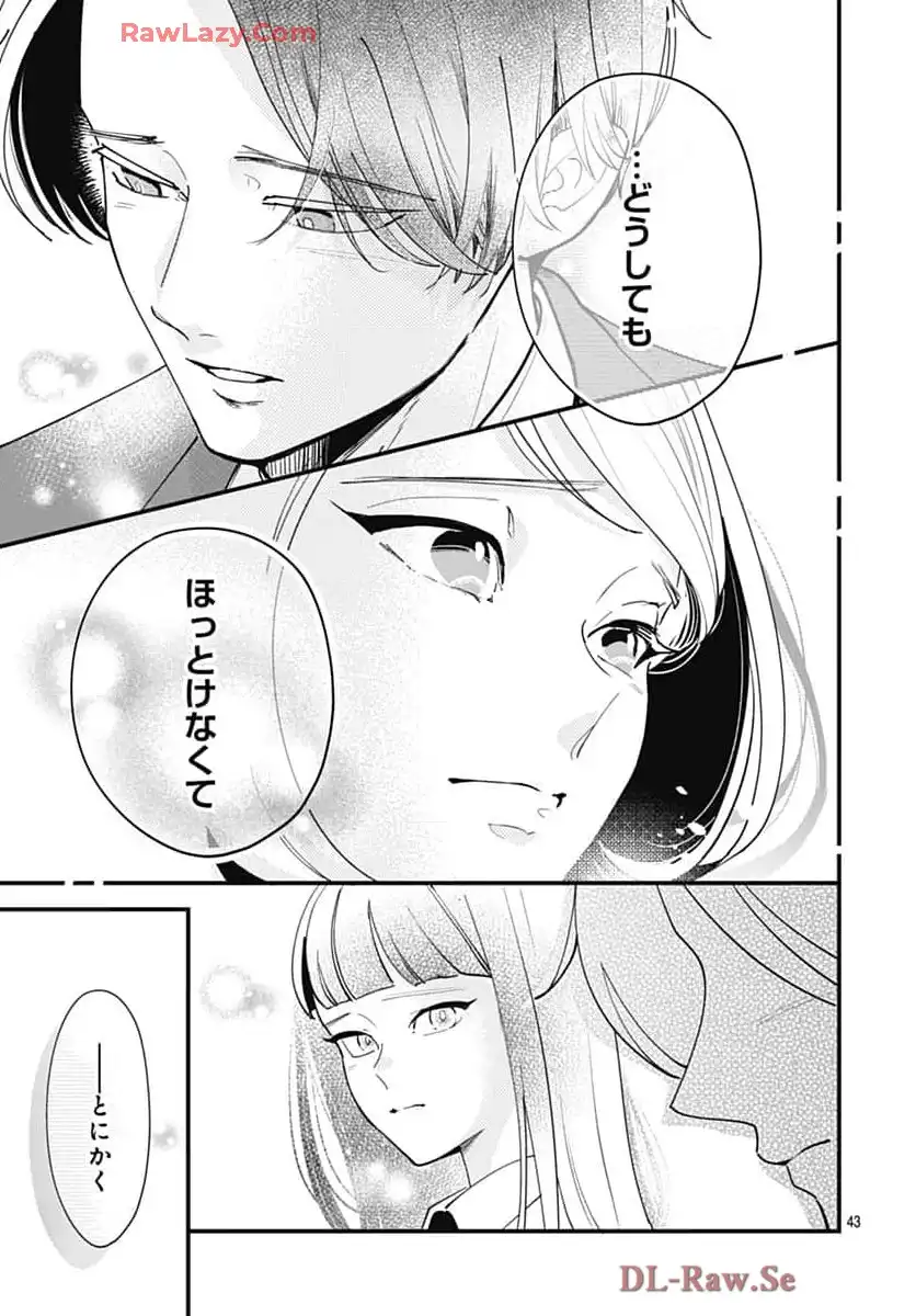 P46