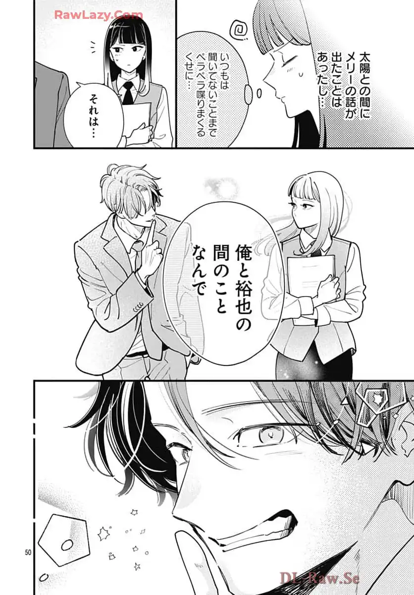 P53