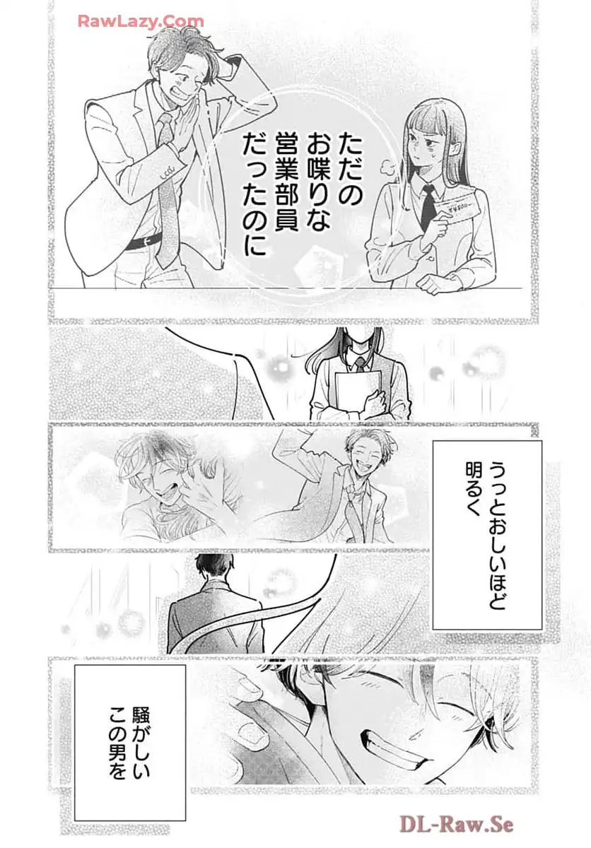 P55