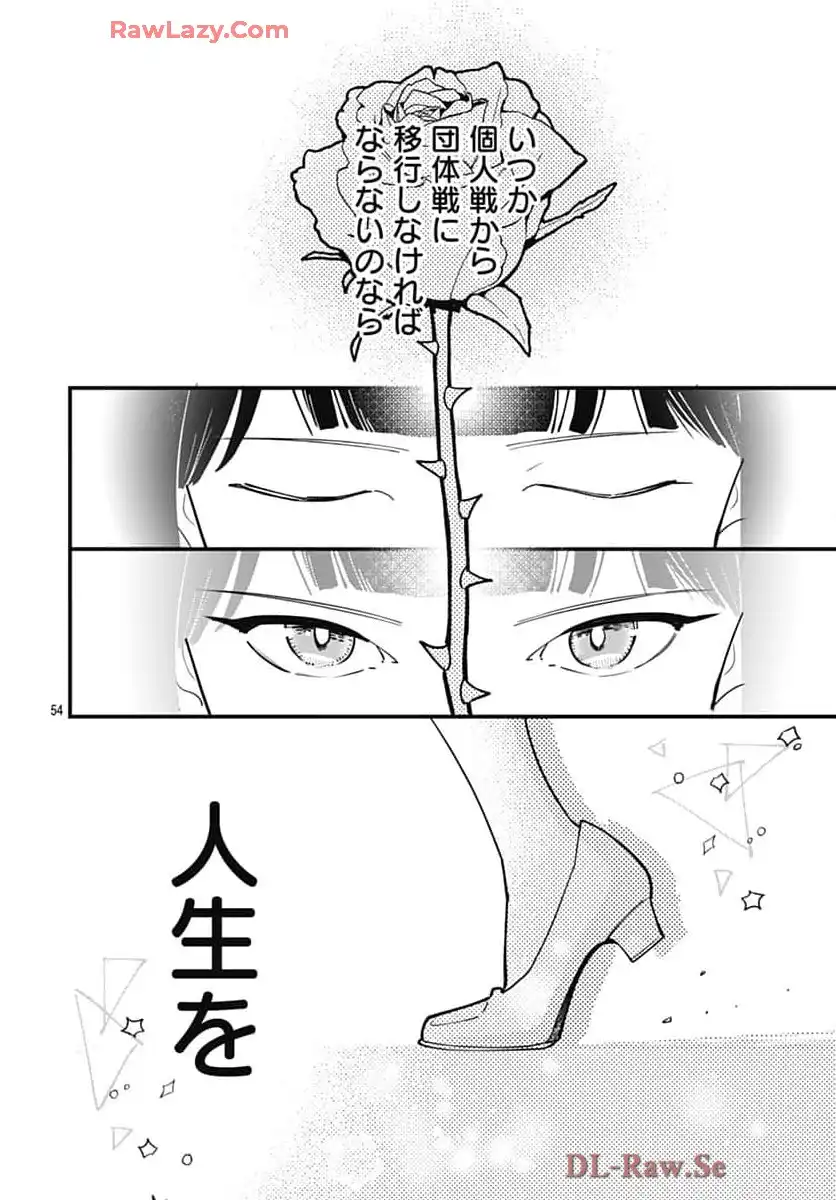 P57