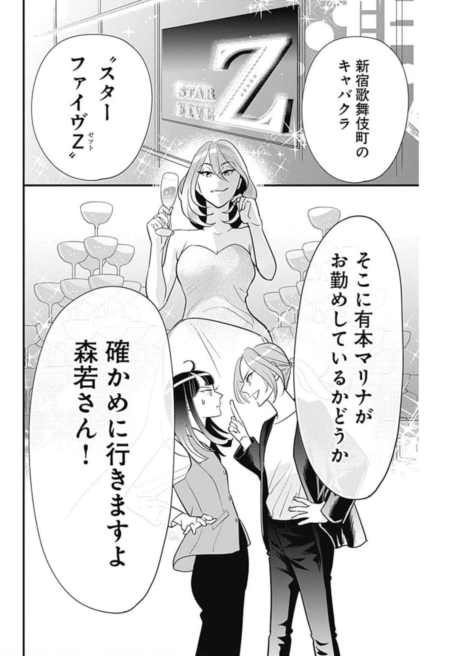P40