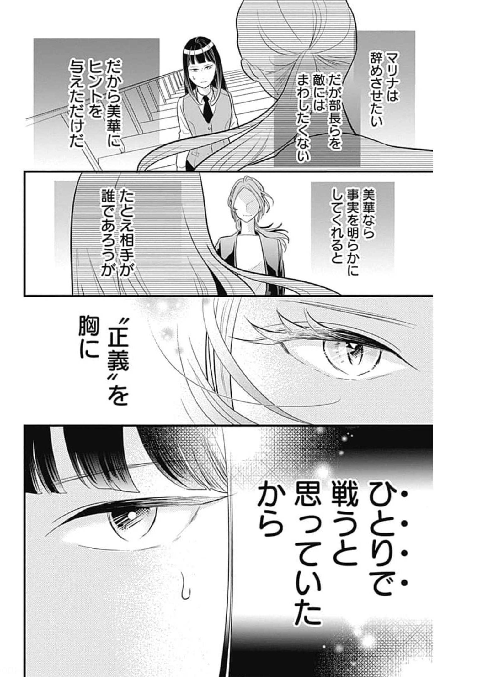 P46