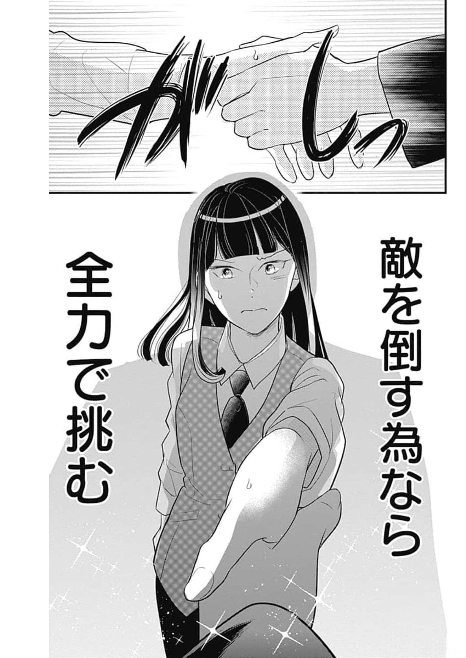 P49