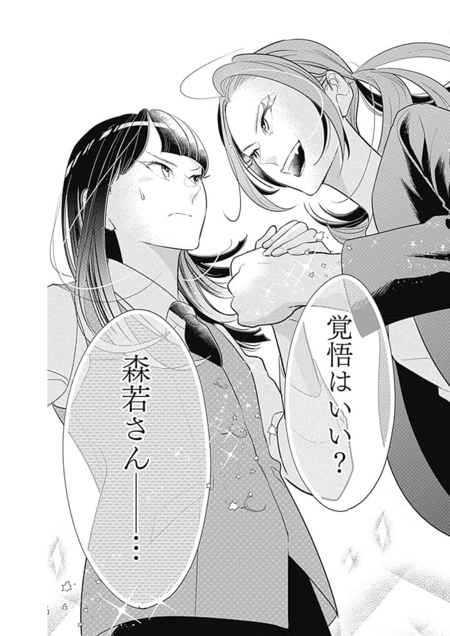 P51