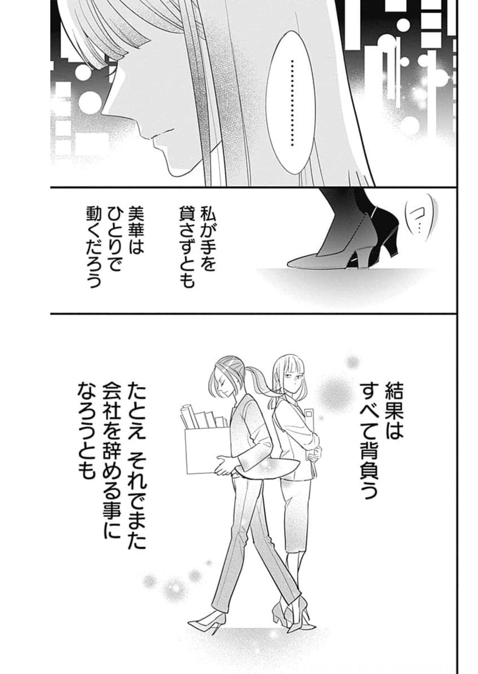 P55