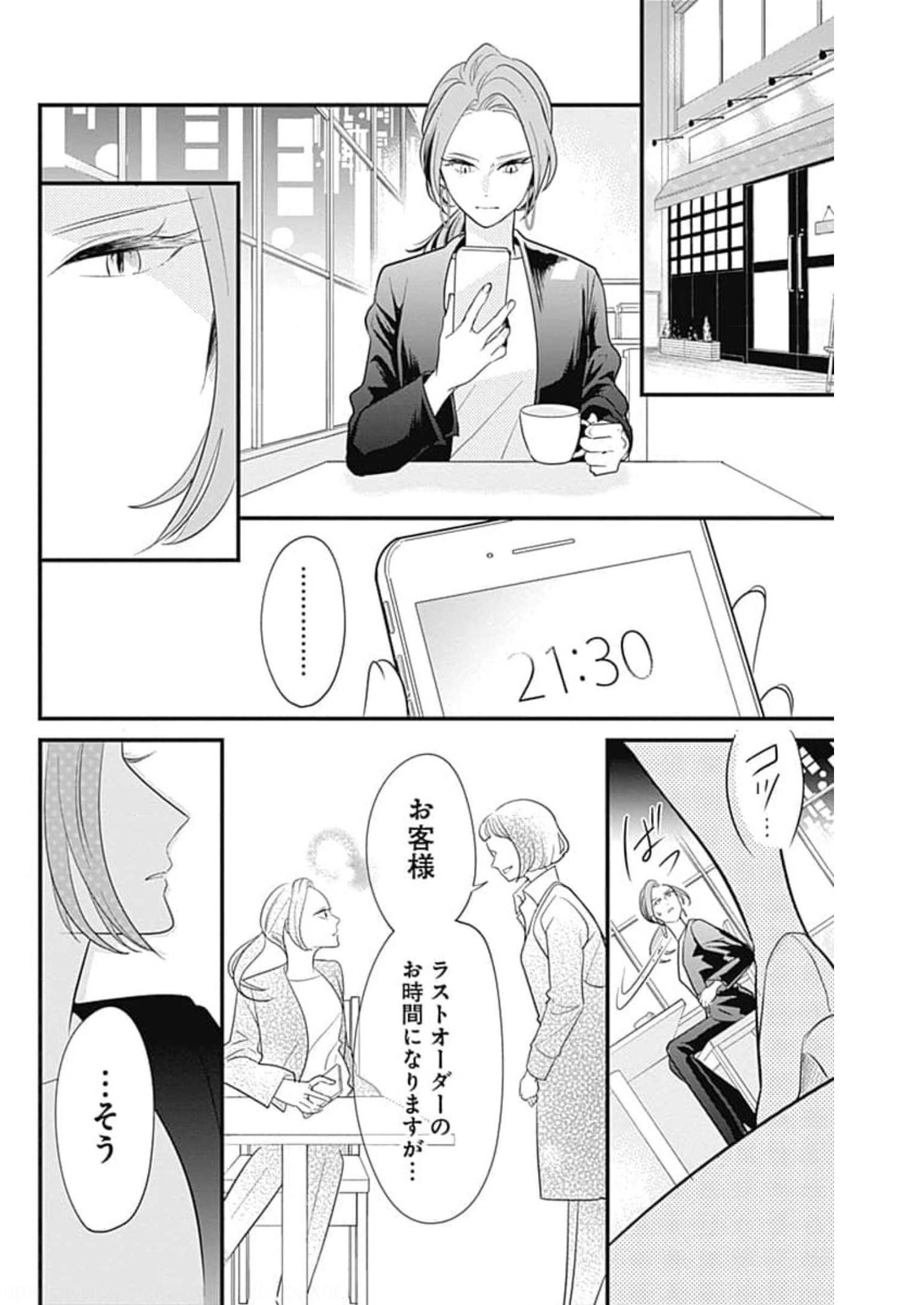 P58