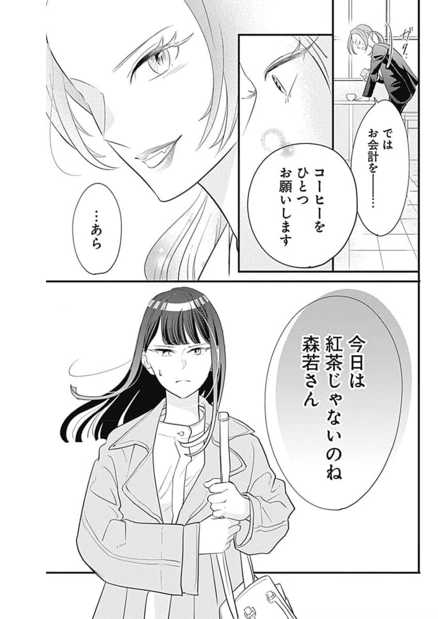 P59