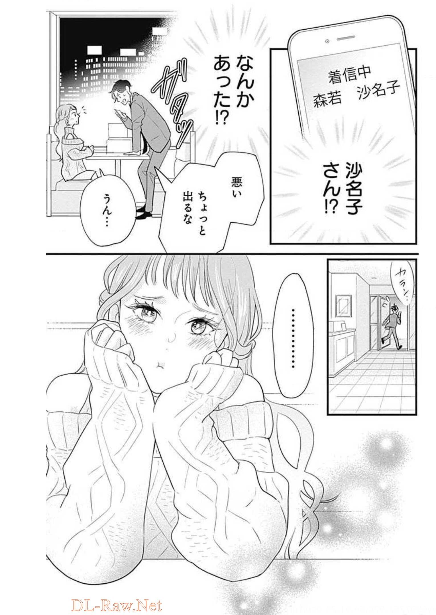 P22
