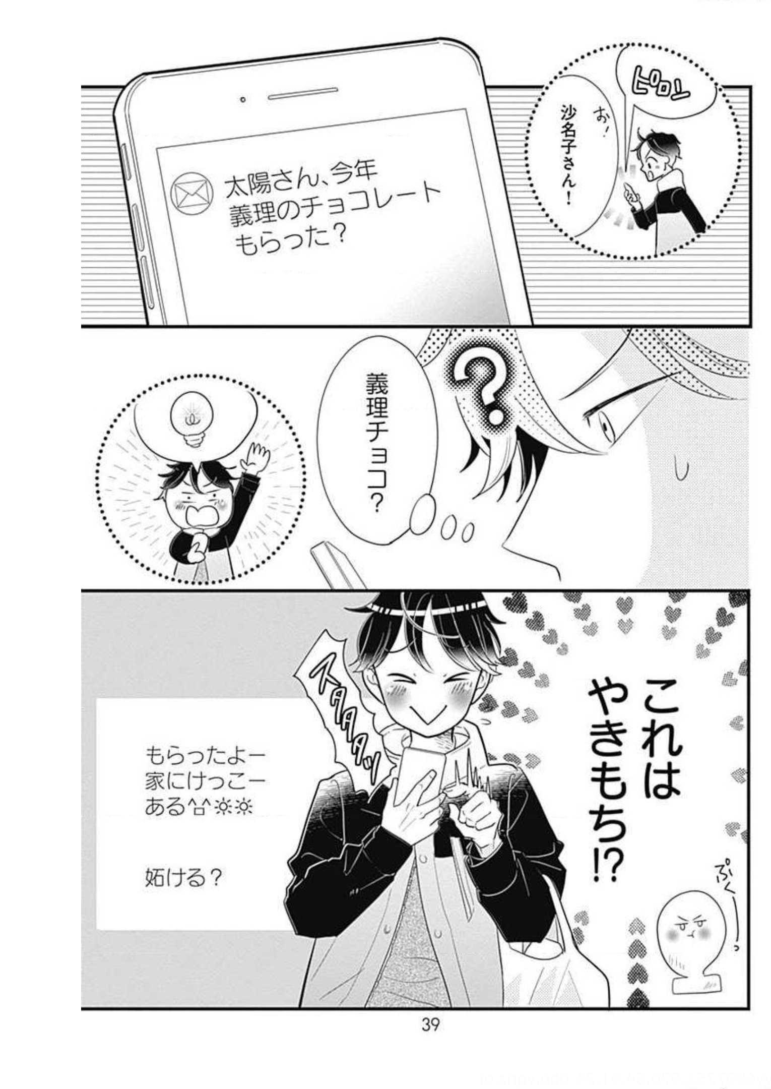 P36