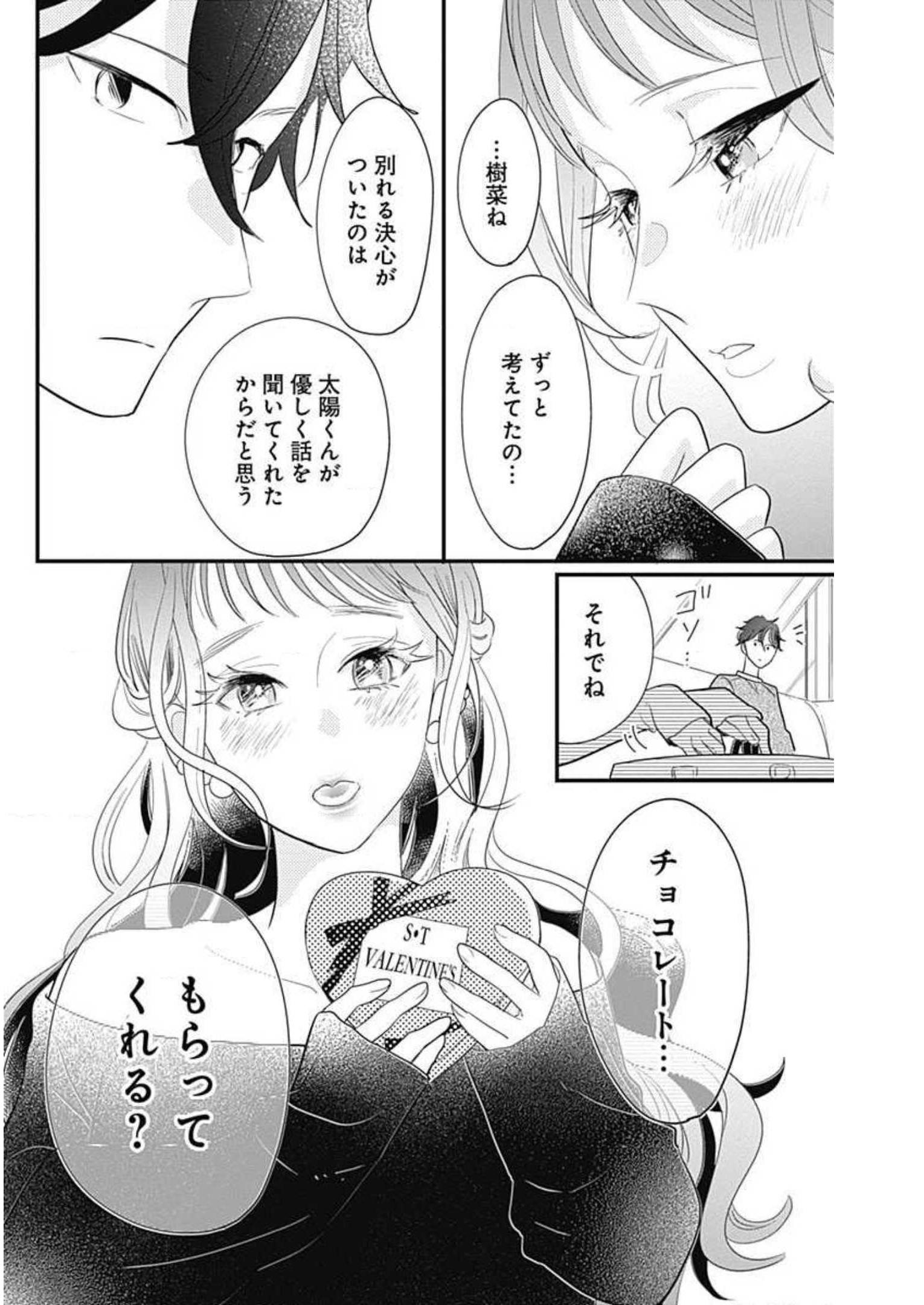 P47