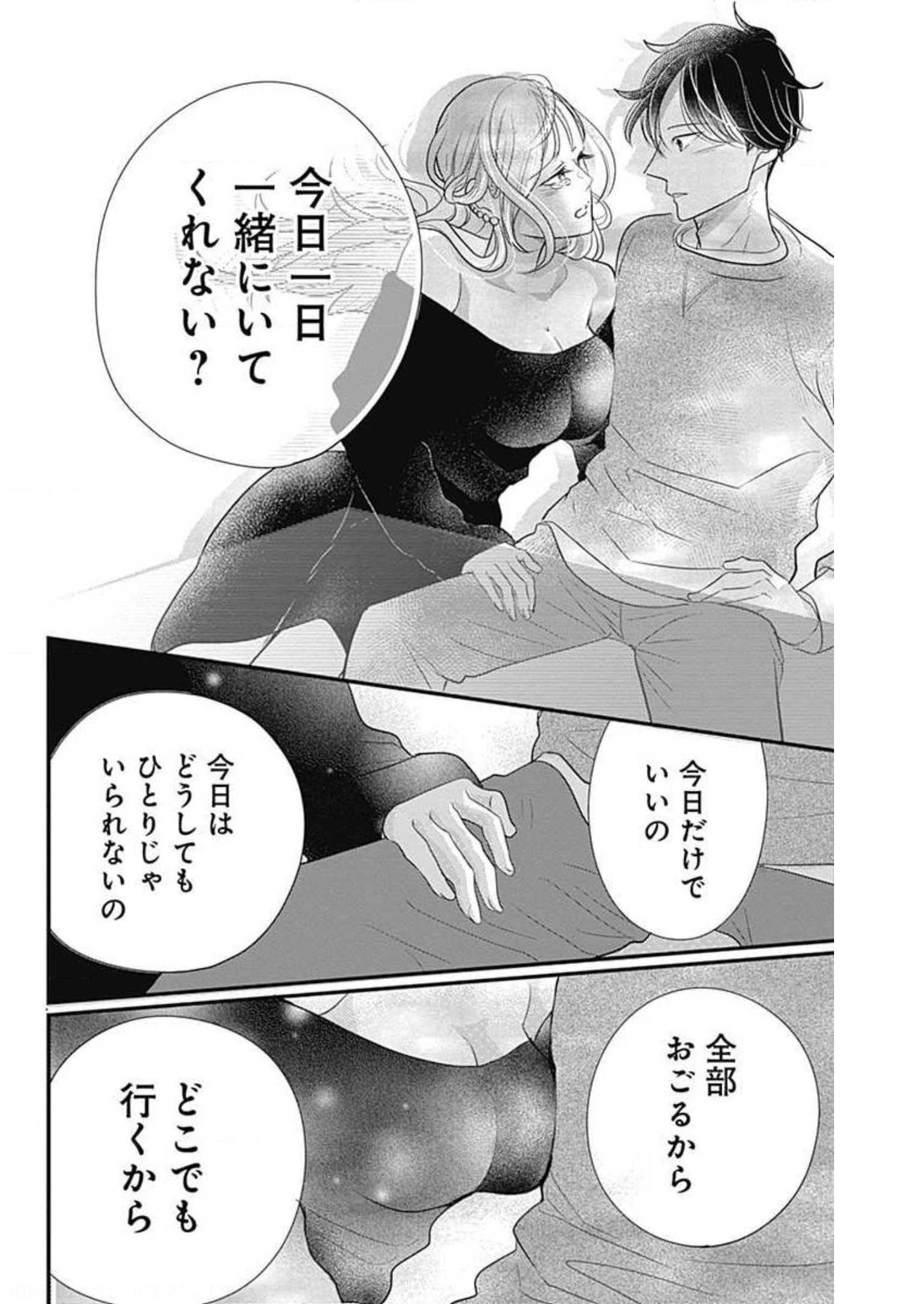 P49